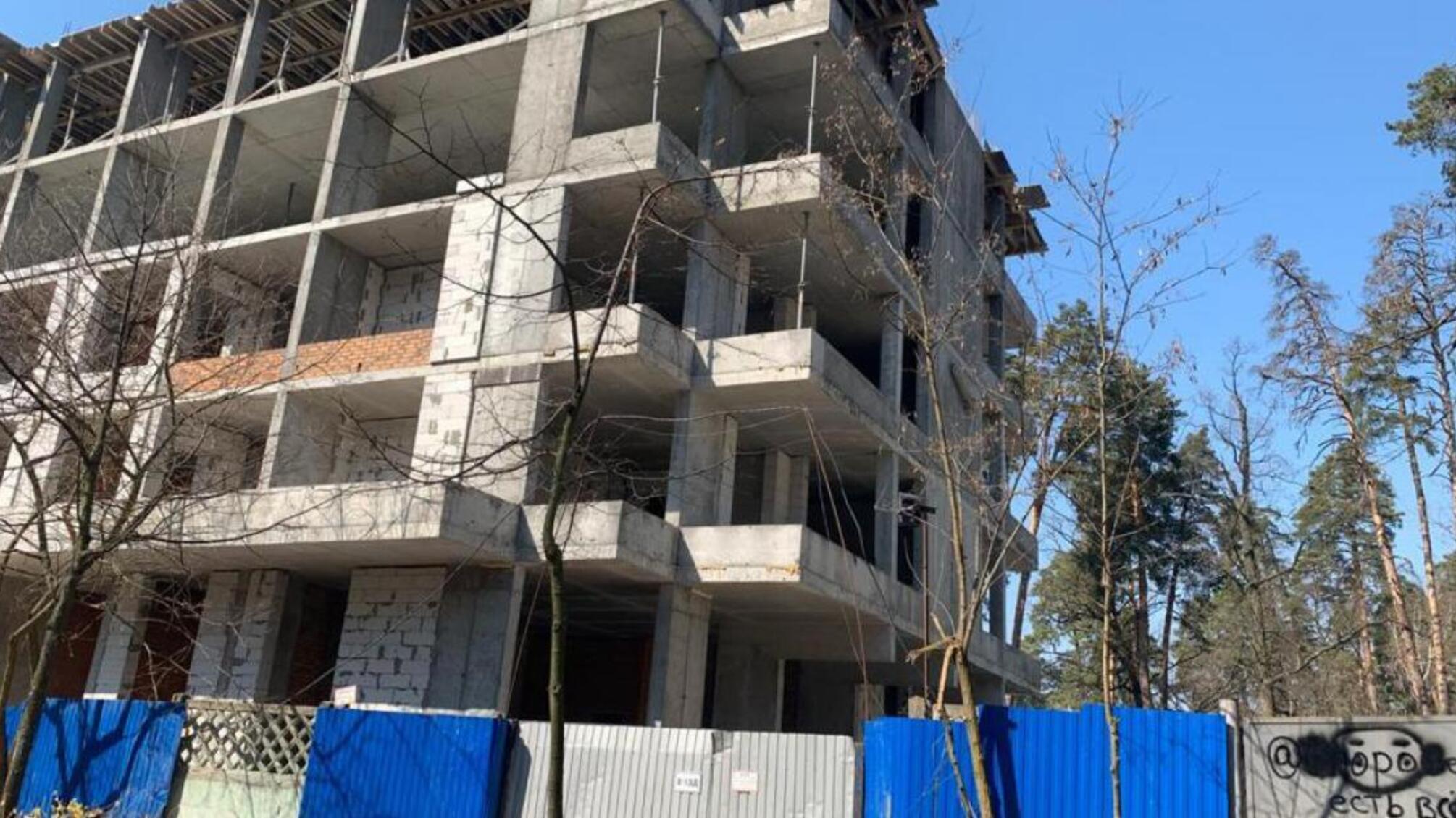 ДБР розслідує незаконне будівництво житлового кварталу в Пущі-Водиці