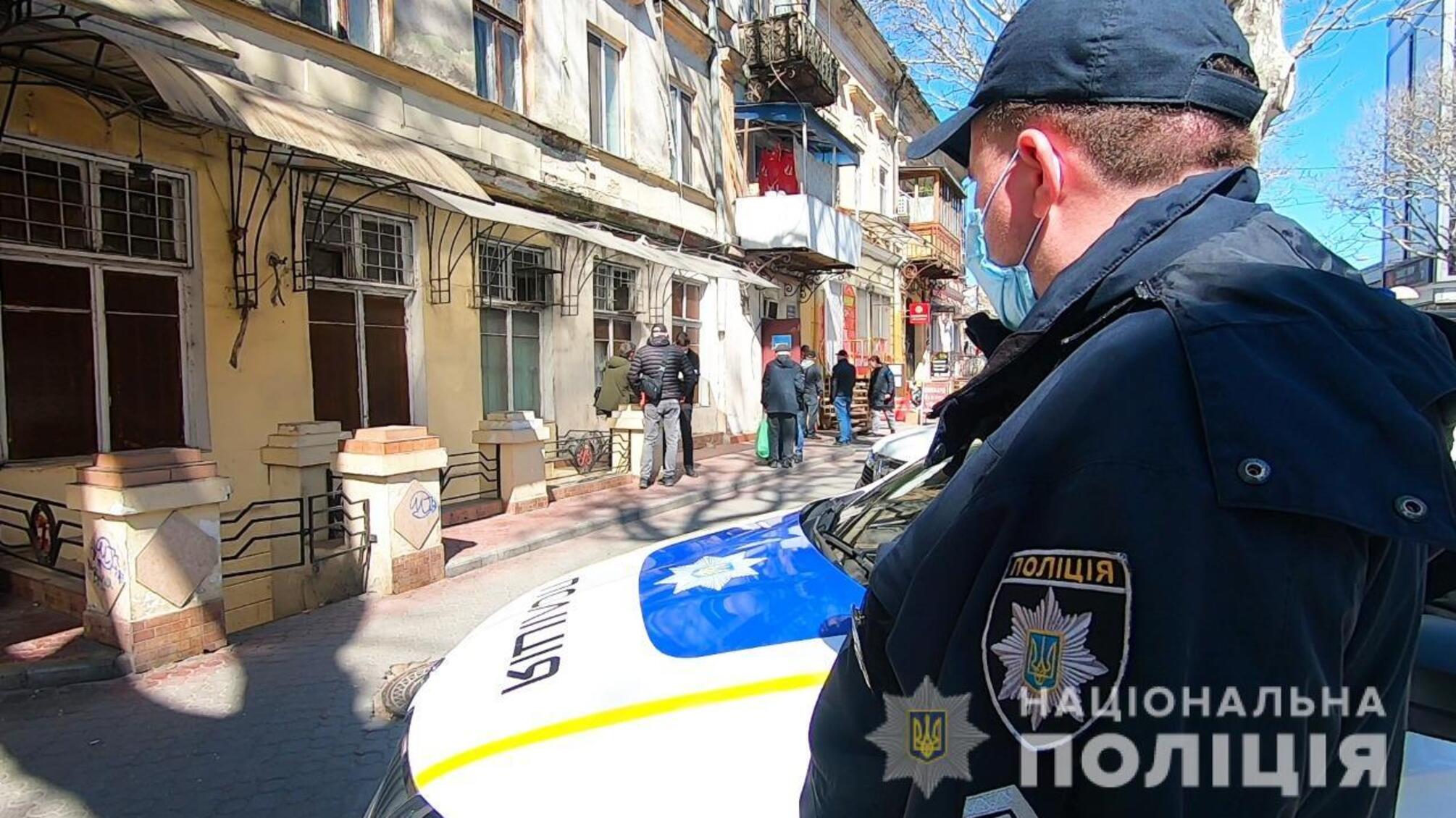 Одеські правоохоронці викрили іноземця у крадіжці в громадському транспорті