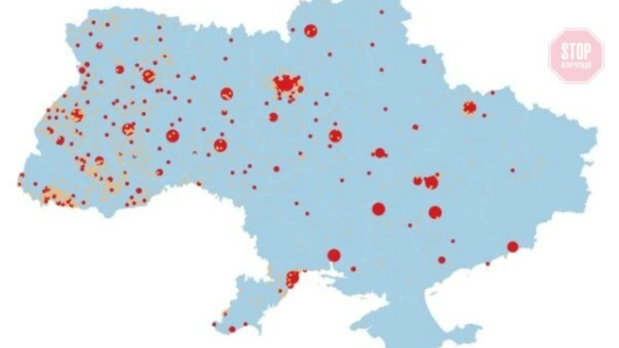В Україні може виникнути неконтрольований спалах захворюваності: названо причини