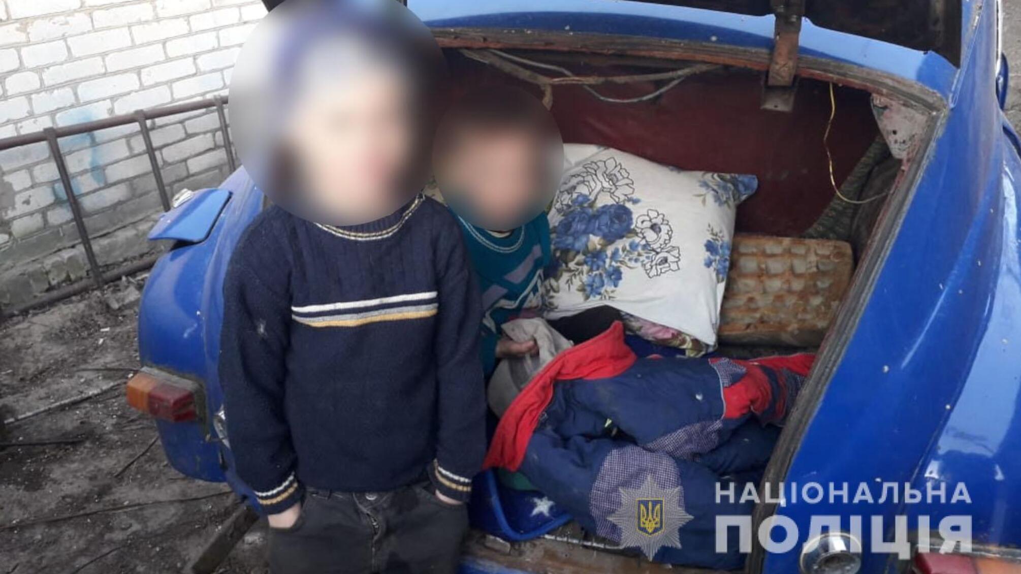 На Сумщині поліція розшукала та повернула у родину двох маленьких хлопчиків