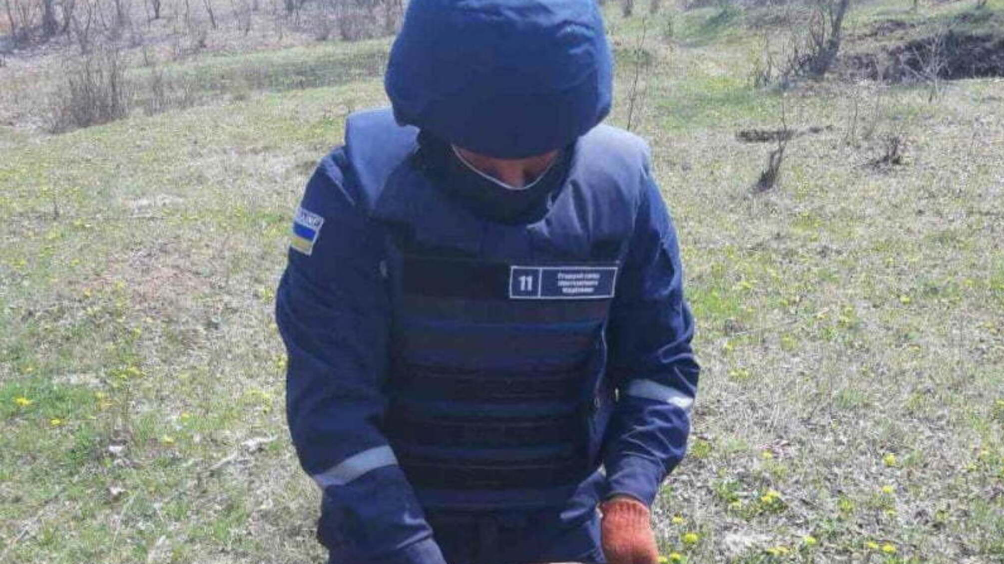 Саперами ДСНС Кіровоградщини знищено 7 боєприпасів часів Другої світової війни