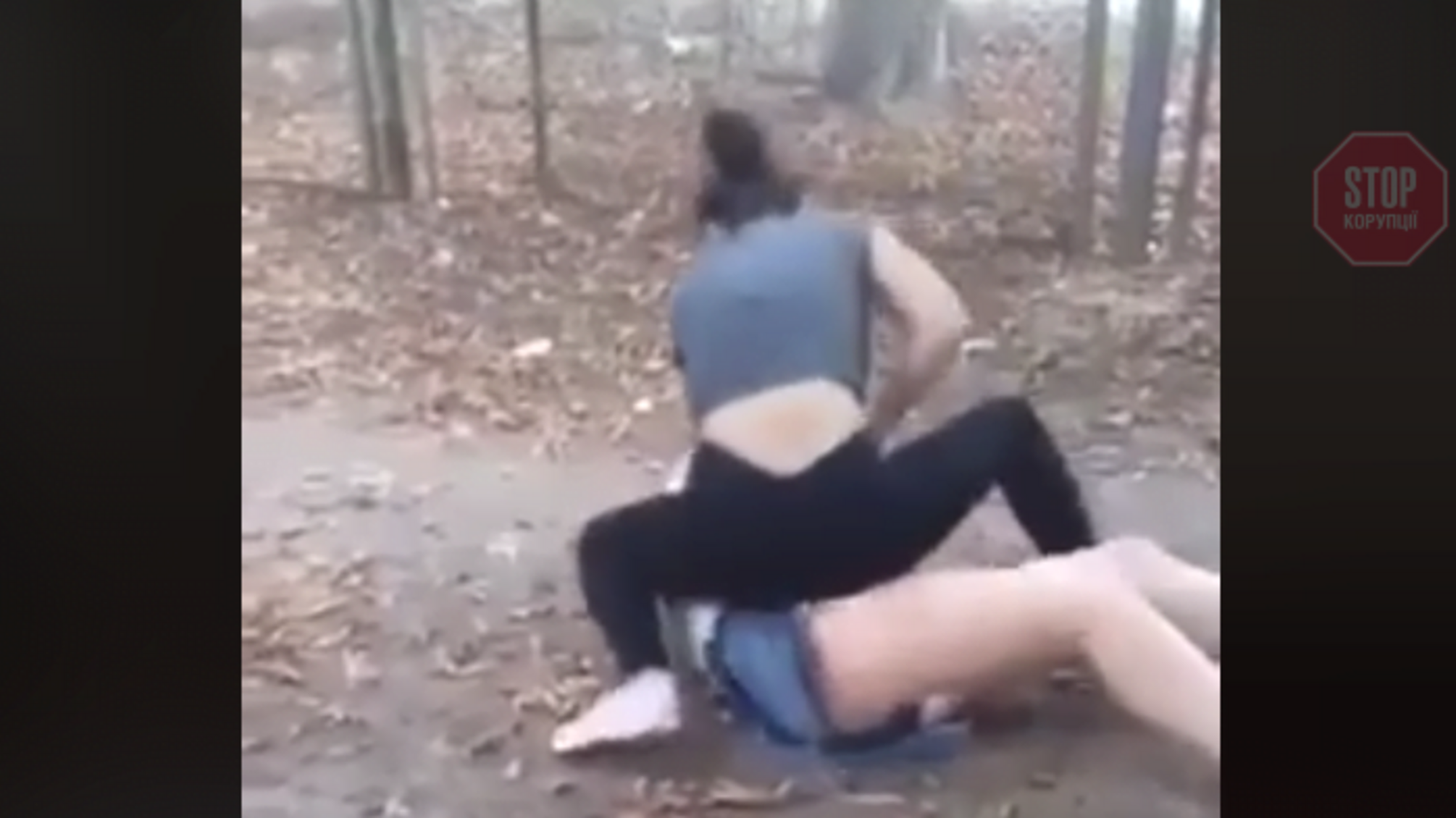На Київщині дівчата-підлітки записали на відео знущання над студенткою коледжу