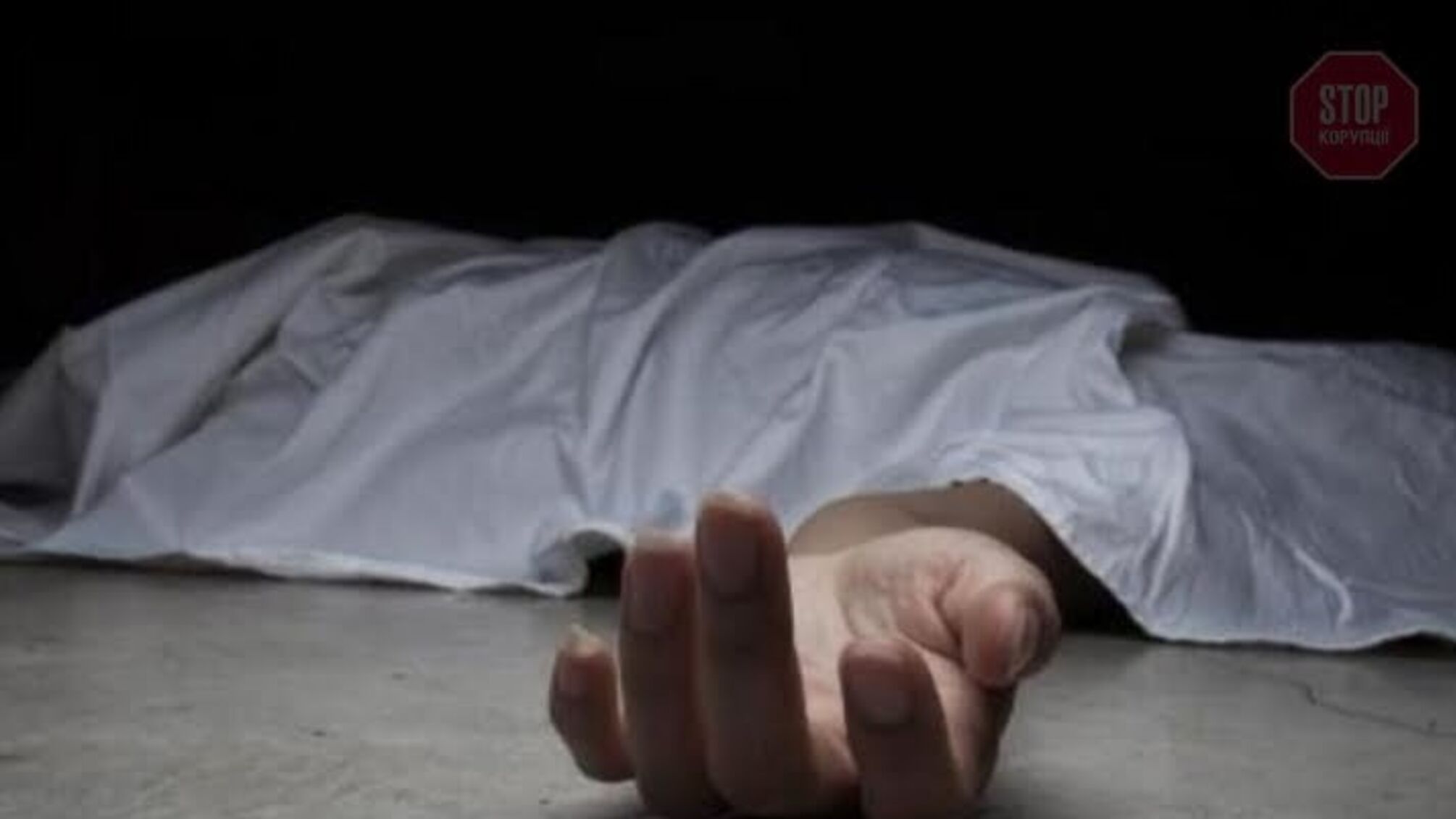 На Херсонщині поліцейські 'поховали' живого чоловіка