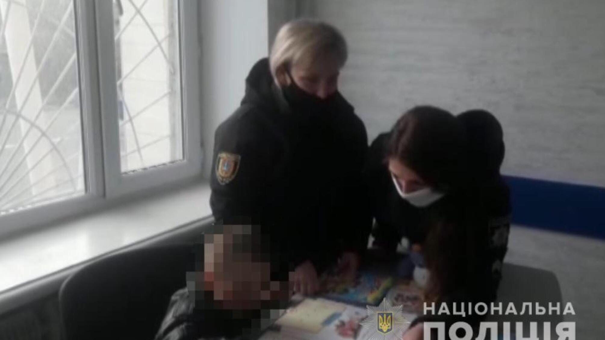 На Одещині правоохоронці розшукали рідних п’ятирічного хлопчика, який загубився