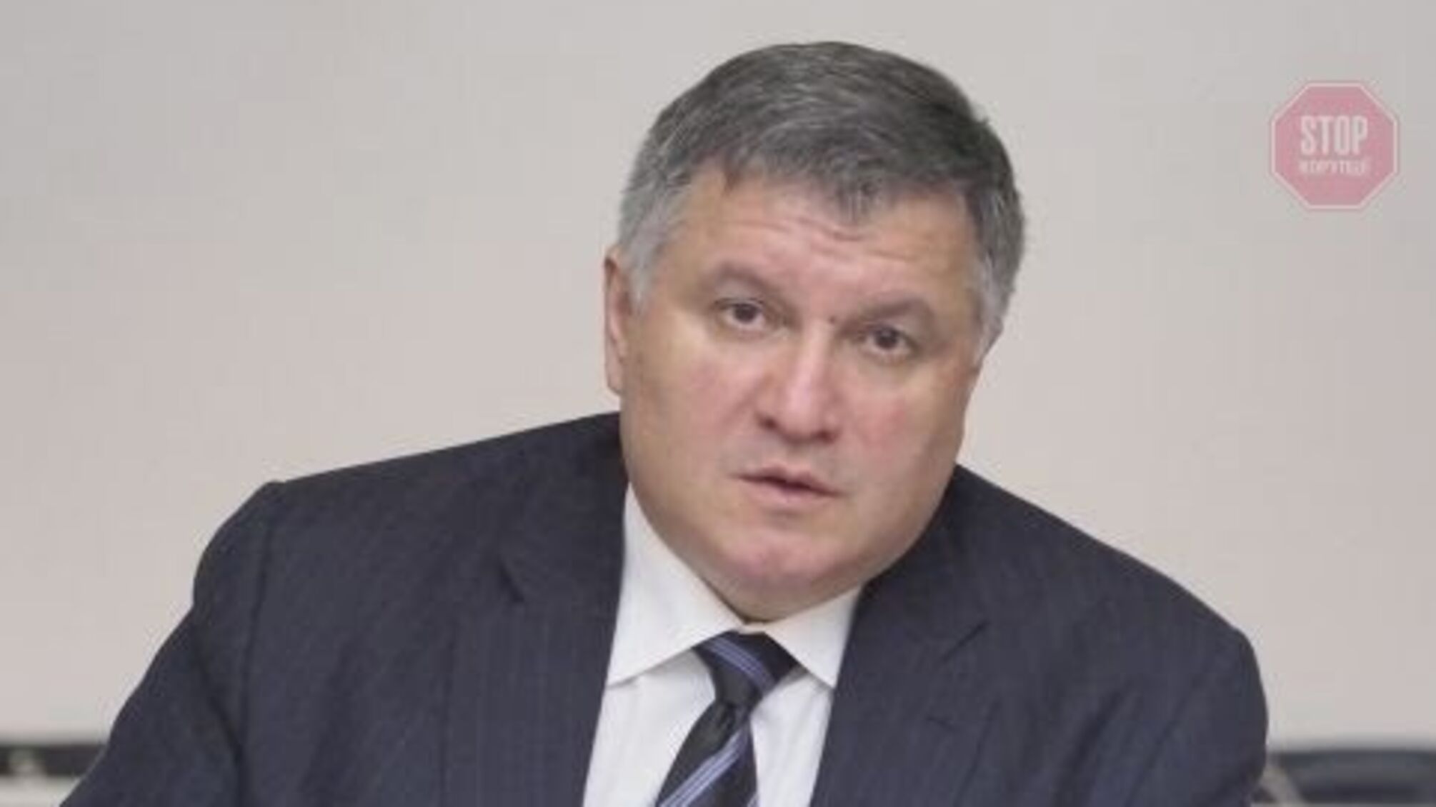 Аваков розповів про причини забруднення повітря у Києві