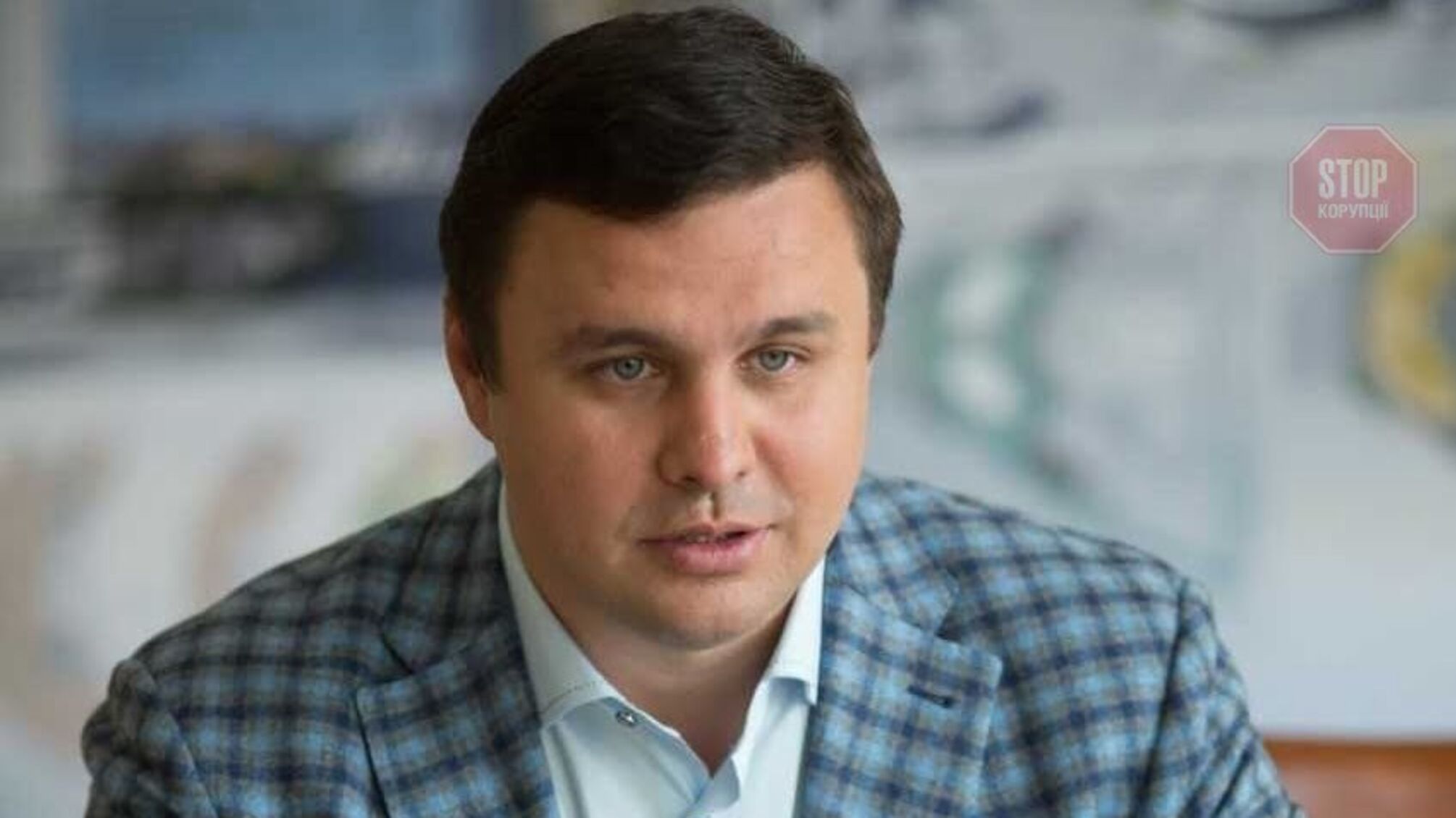 ВАКС не заарештував екснардепа Максима Микитася