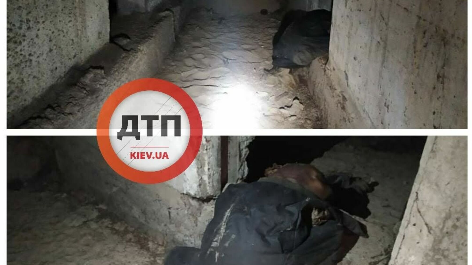 На Оболоні у підвалі знайшли муміфікований труп (фото 18+)