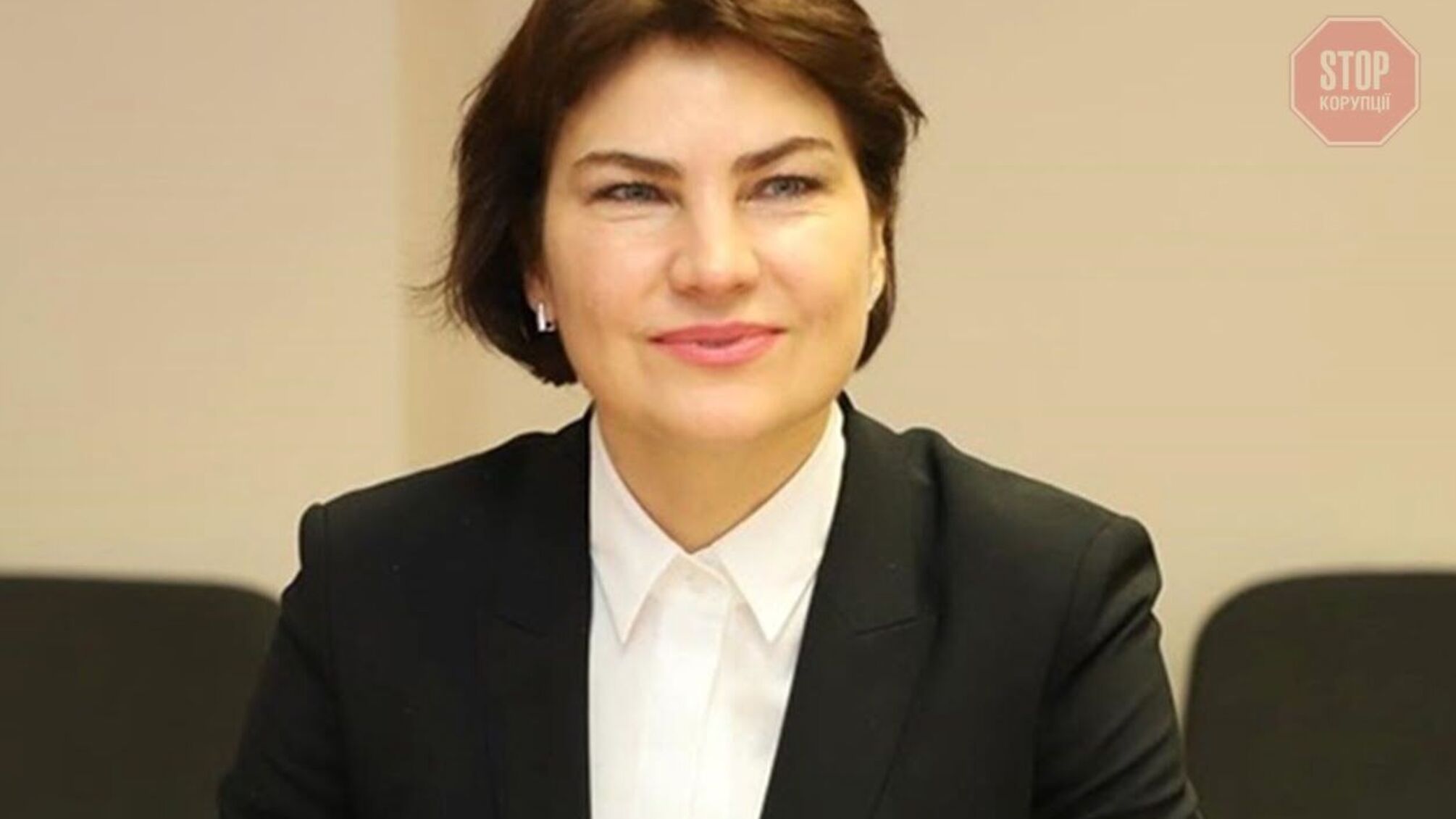'Справи проти Порошенка не стоять на місці', – Венедиктова