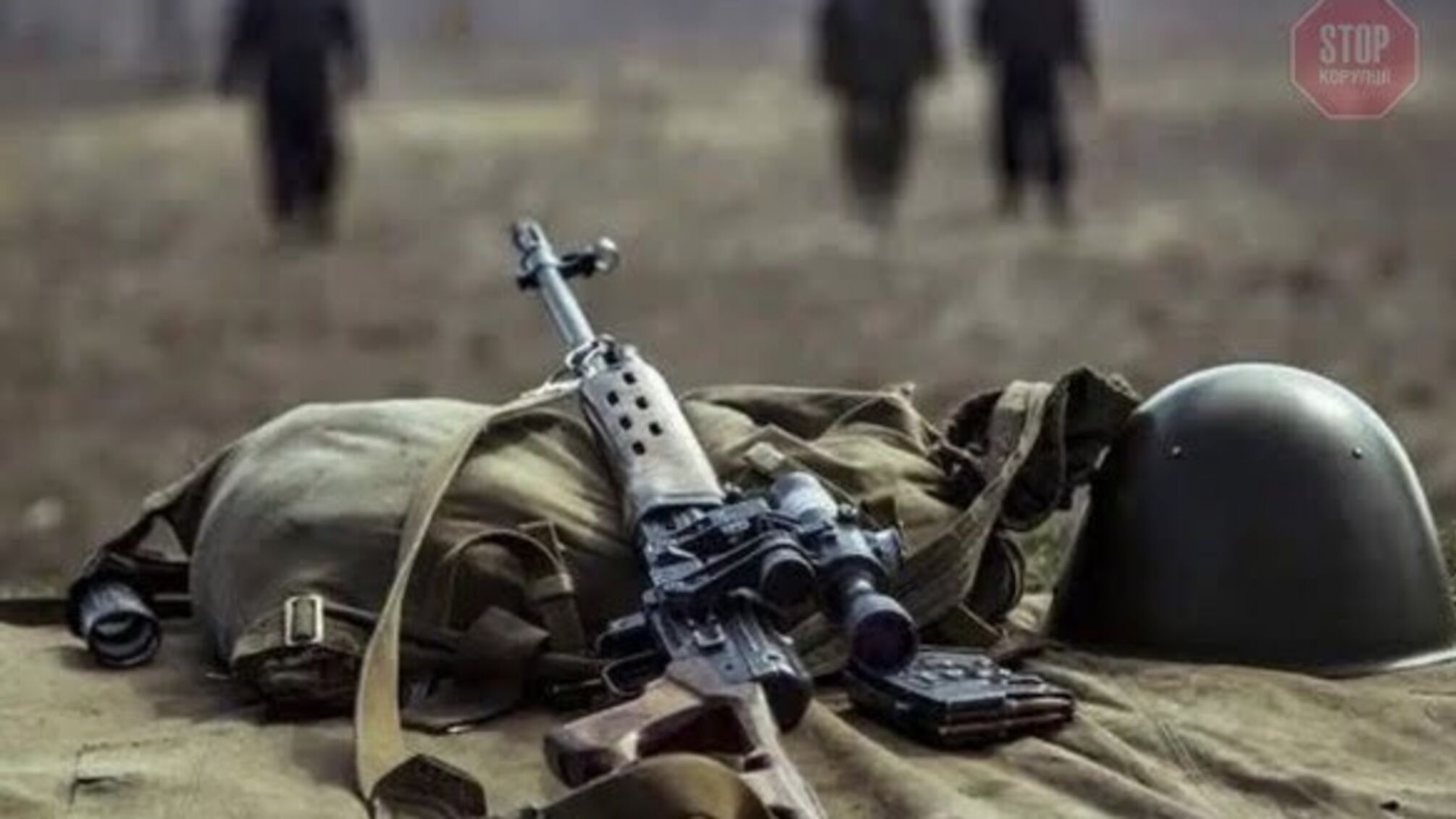 На Донбасі двоє захисників України поранені внаслідок обстрілу