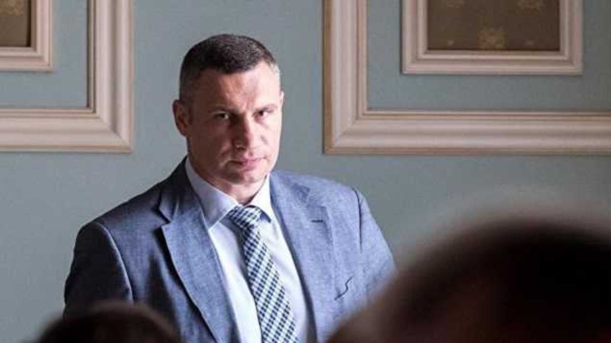 Кличко заявил, что из-за антикризисного закона местные бюджеты потеряют 12,4 млрд