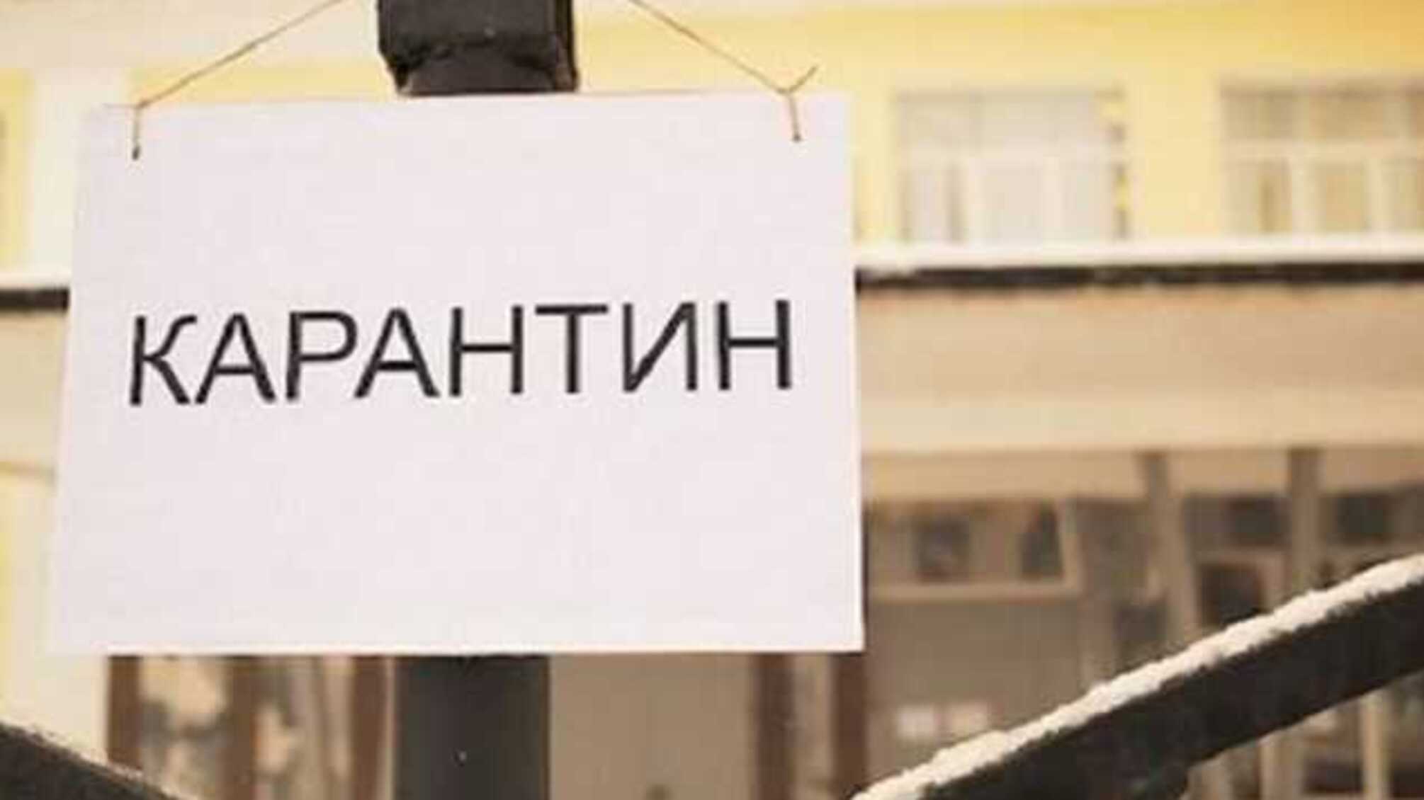 На Буковині рекомендують до понеділка не виходити з дому