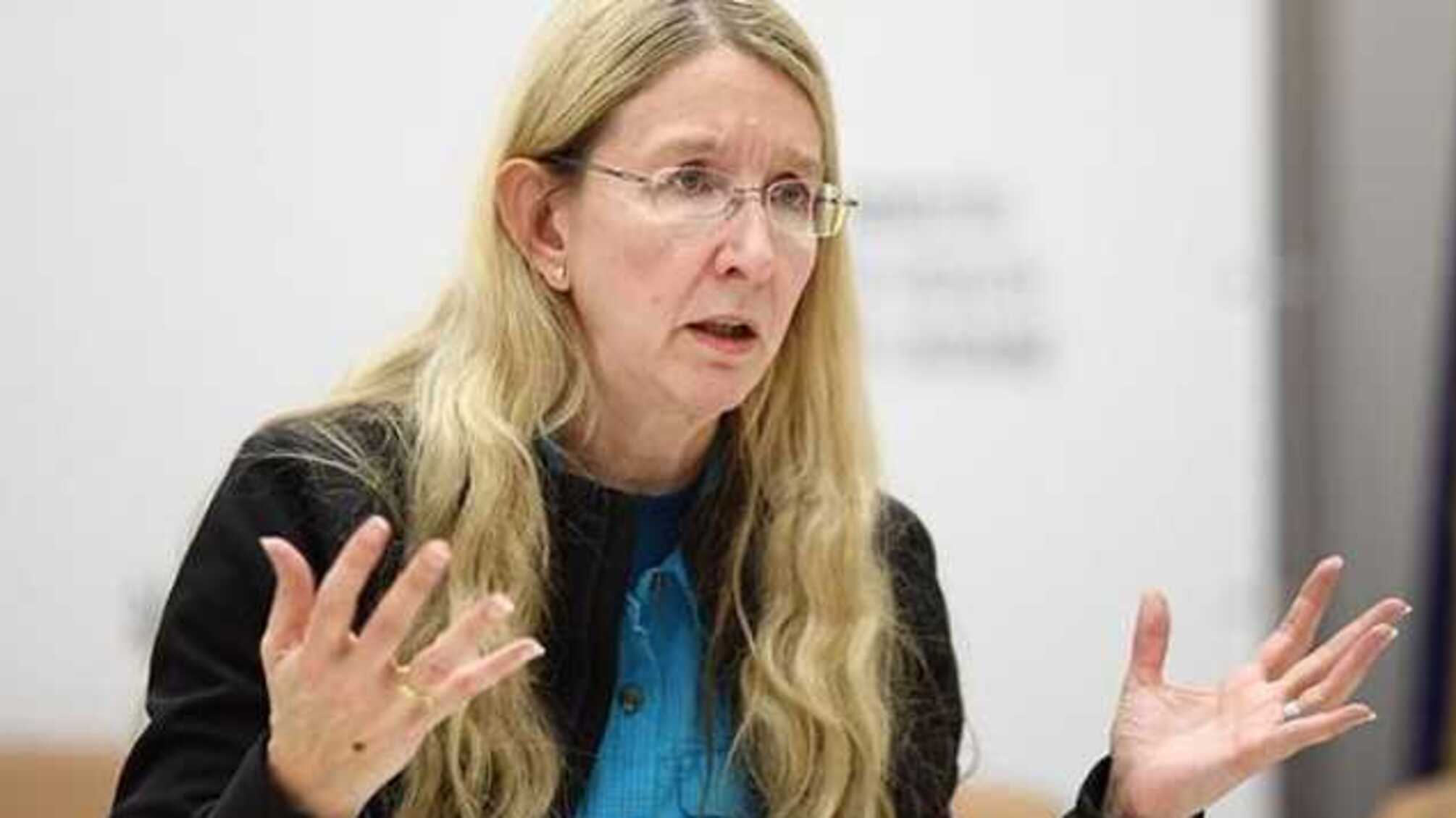Фуфломицин от коронавируса: Супрун сделала резонансное заявление