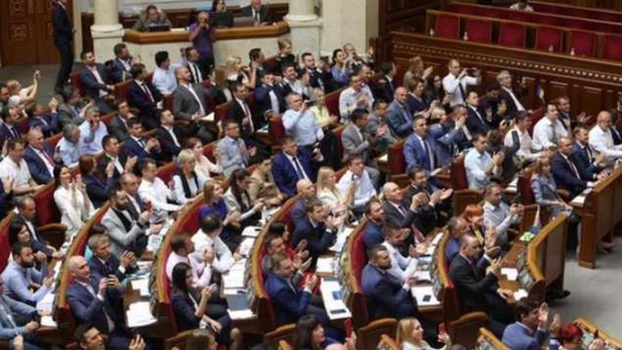 Проблемные 'Слуги народа': как проголосованный закон рушит партию Зеленского