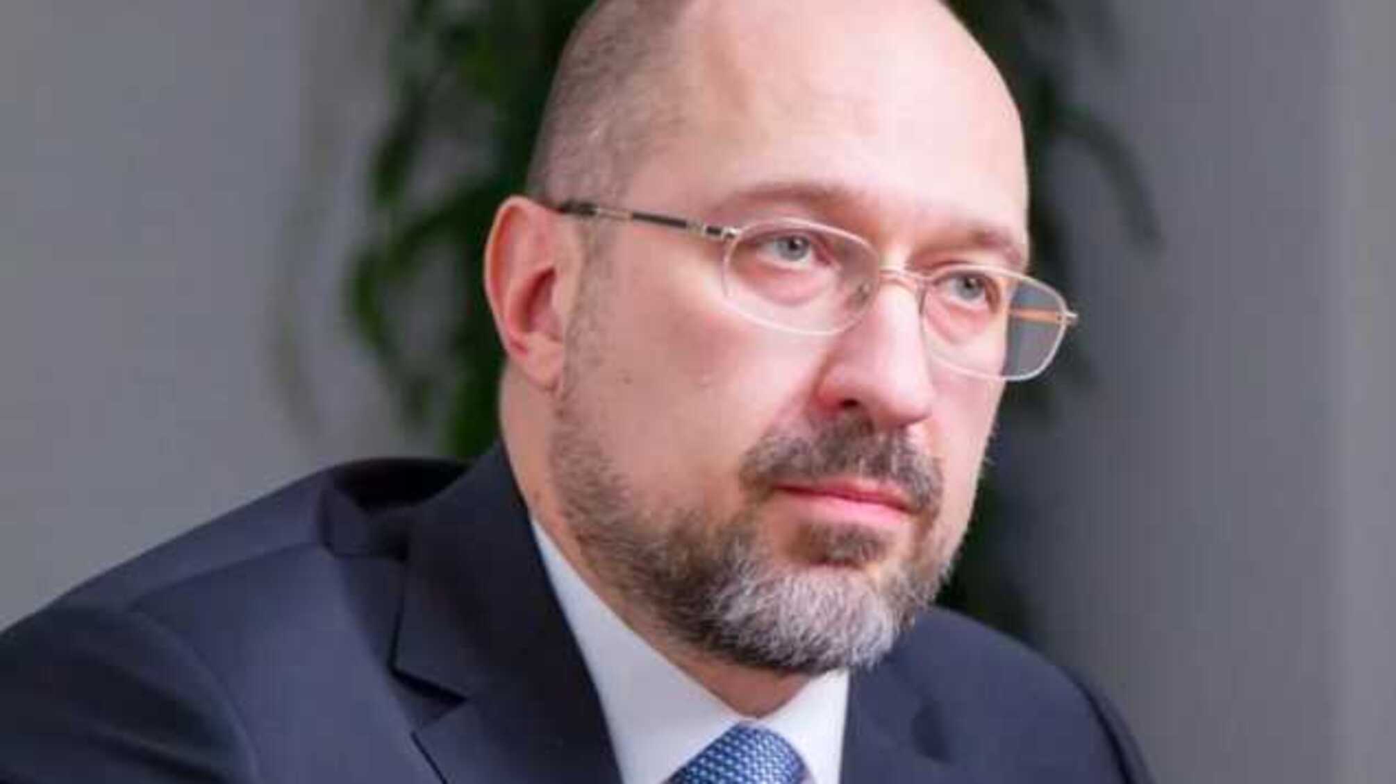 Шмыгаль предполагает ослабление карантина к концу апреля