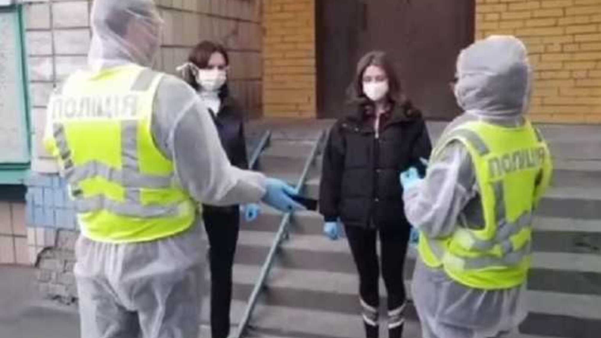 Полиция оштрафовала на 17 тысяч украинку нарушившую самоизоляцию: видео