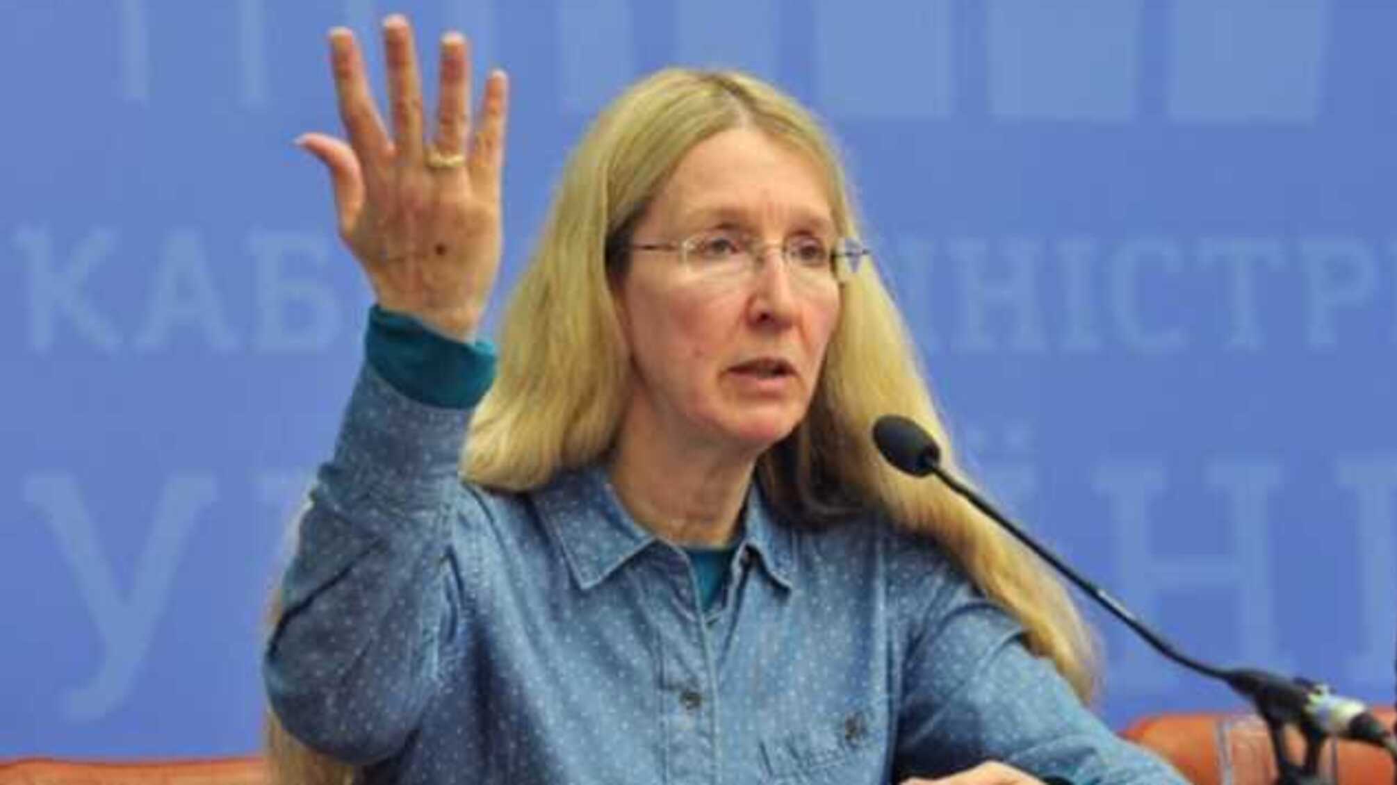Массовый эксперимент: Супрун раскритиковала лечение от коронавируса в Украине