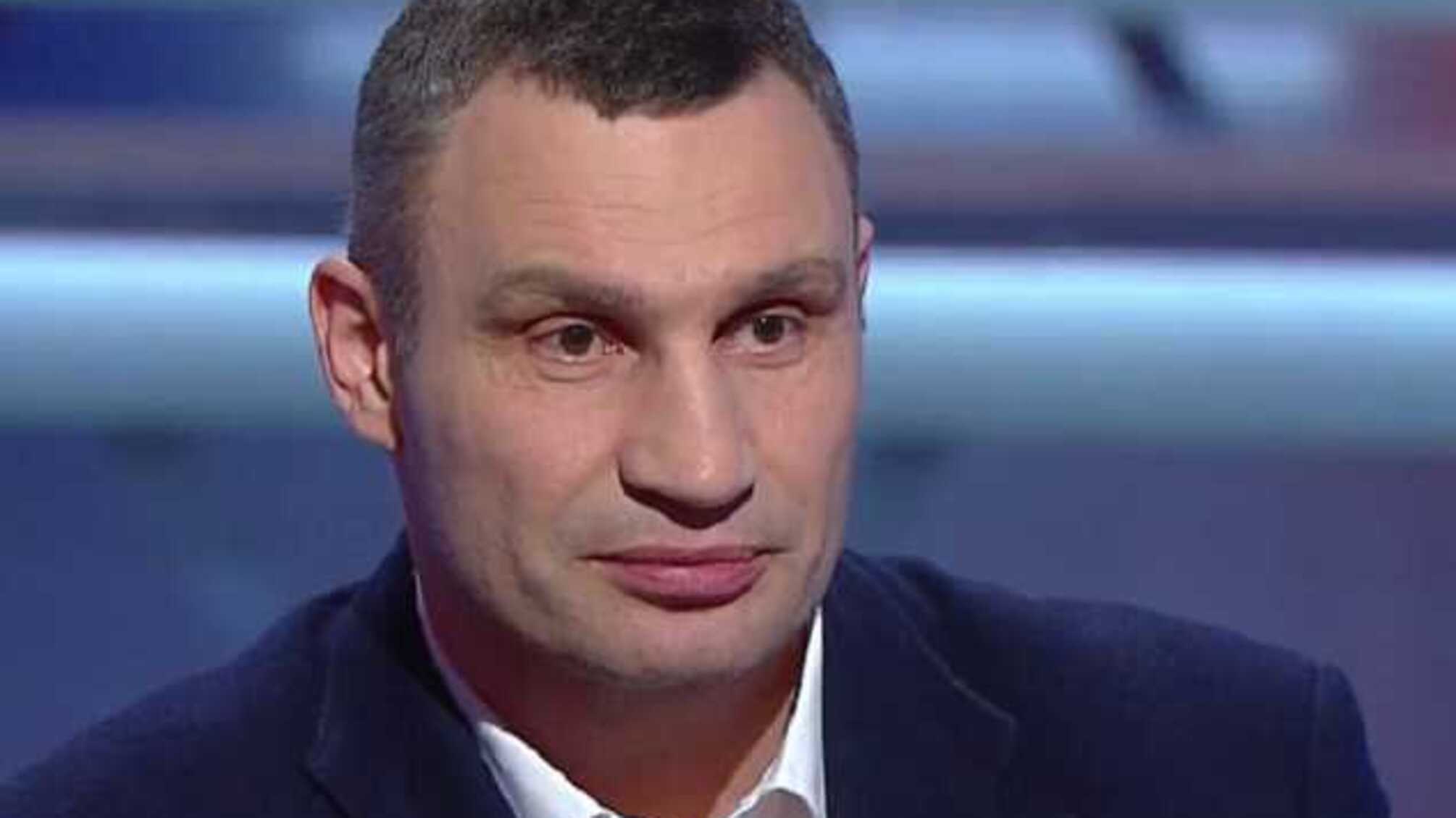 Кандидатуру Алексея Кулебы на должность главы Департамента городского благоустройства КГГА рекомендовал Ермак, - Кличко