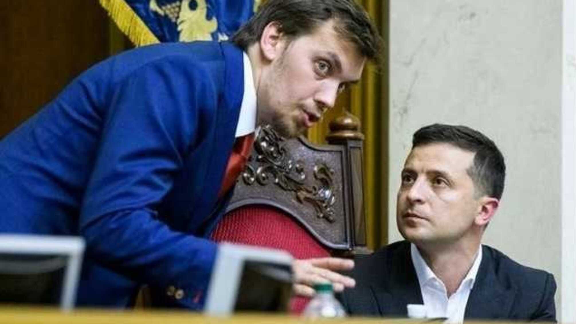Гончарук рассказал, как Зеленский сообщал ему об отставке
