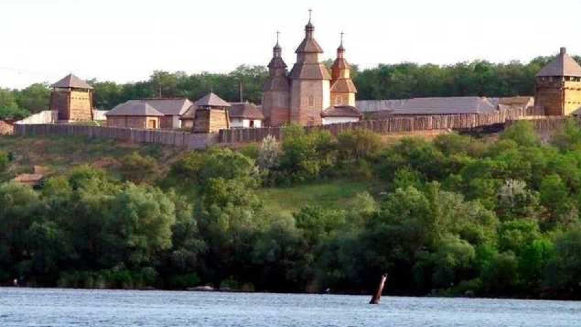 У Запоріжжі для відвідувачів закриють острів Хортиця