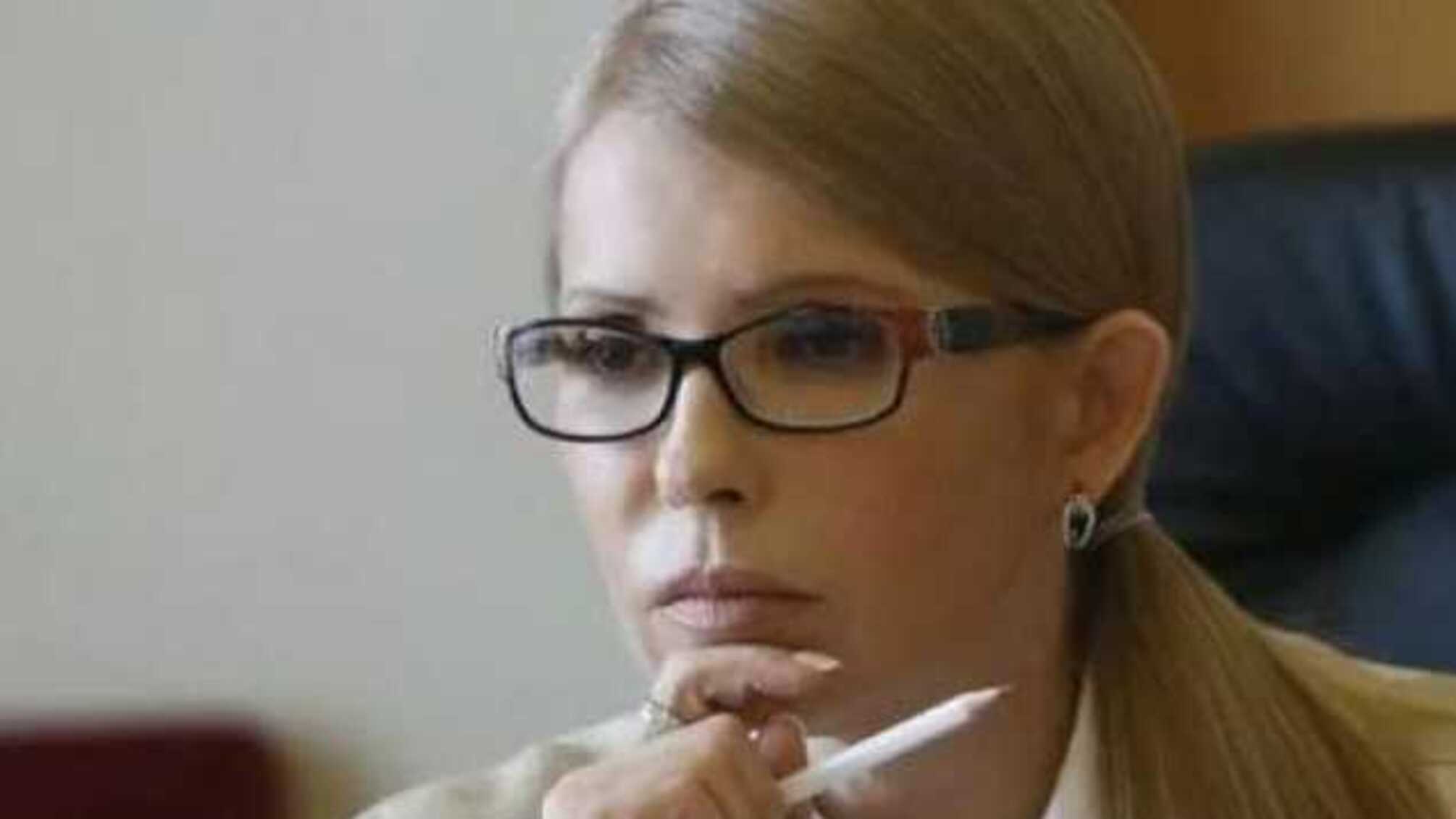Законы - афера, кредиты МВФ - резанная бумага: Тимошенко набросилась на Зеленского
