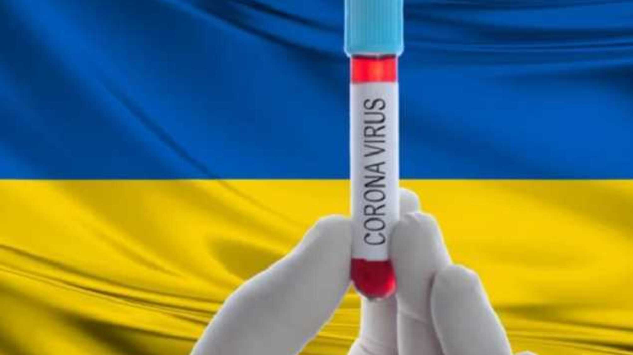 В эпицентре коронавируса в Украине впервые нет новых заражений