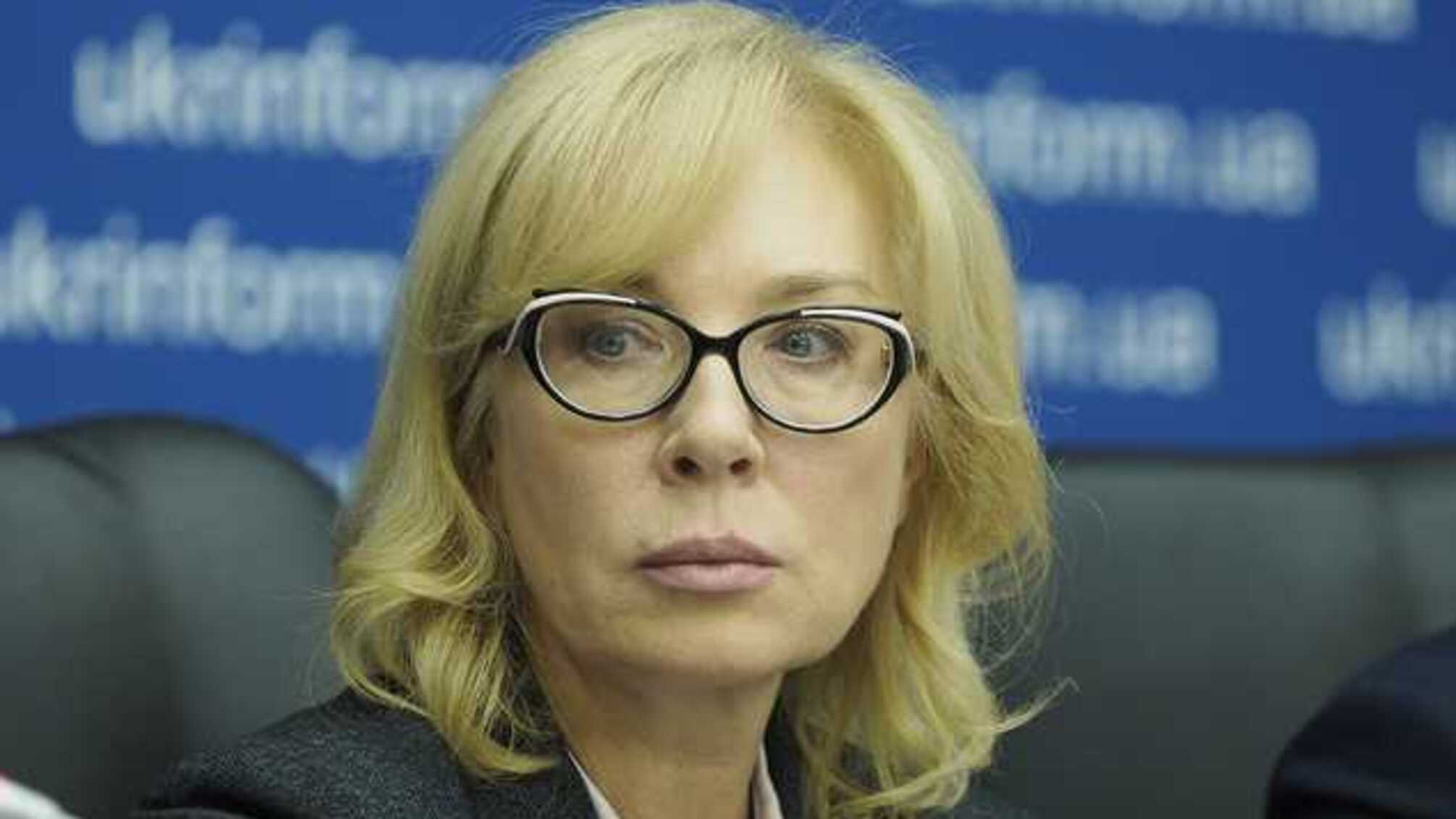 В СИЗО Киева нет дезинфекторов и медзащиты для борьбы с коронавирусом, – Денисова