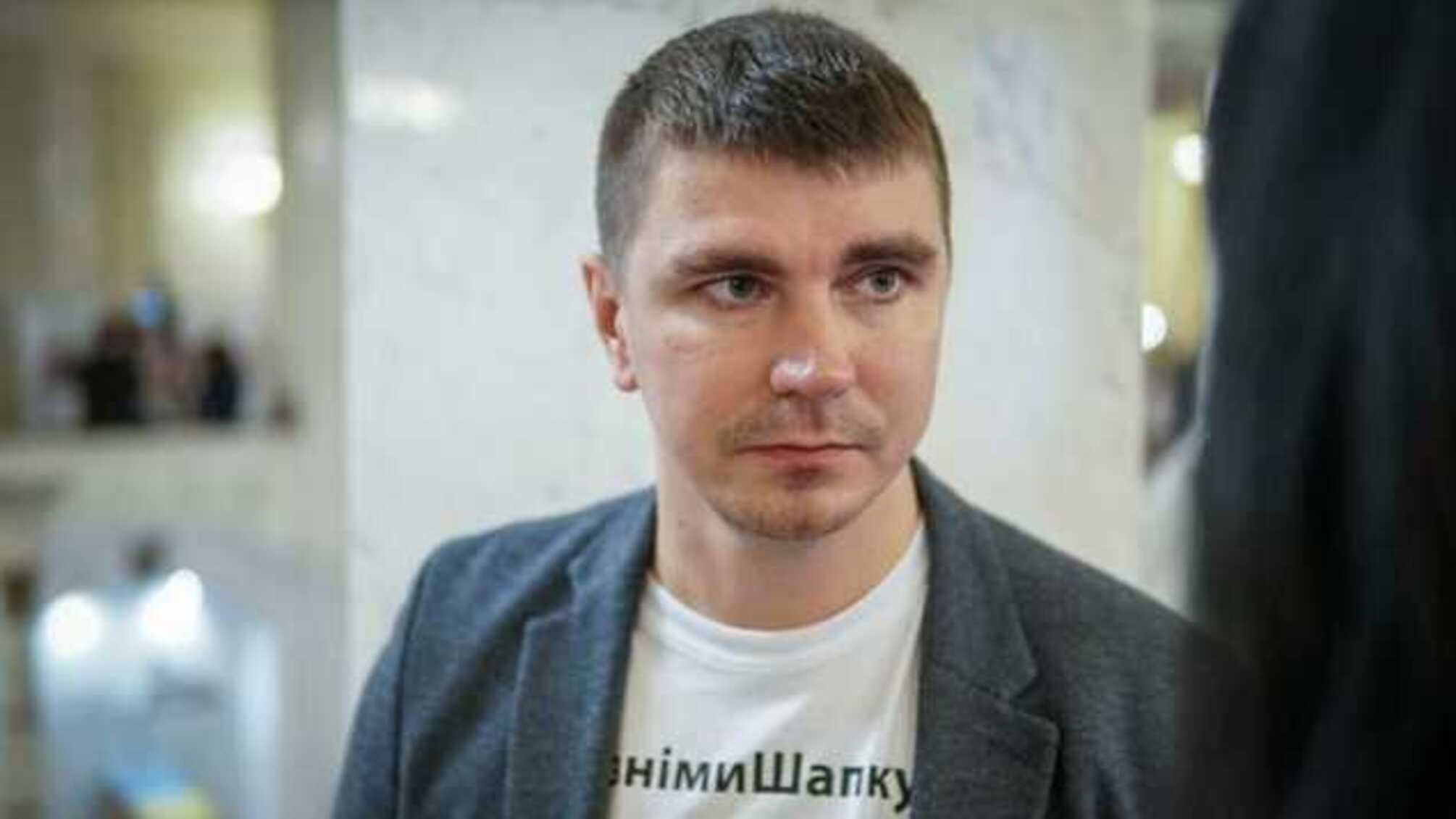 Нардеп Поляков, подавший 6 тысяч правок по «антиколомойскому» закону, поставил условия для их отзыва