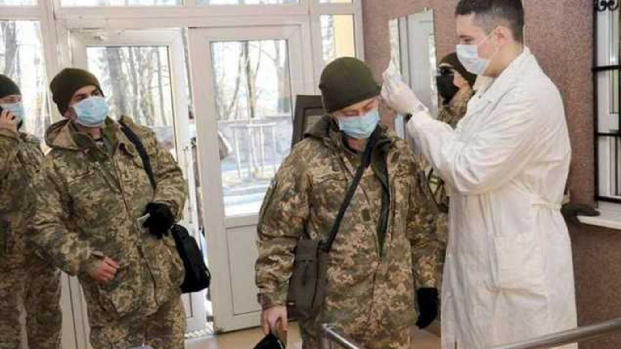 Пятый случай коронавируса зарегистрирован в ВСУ