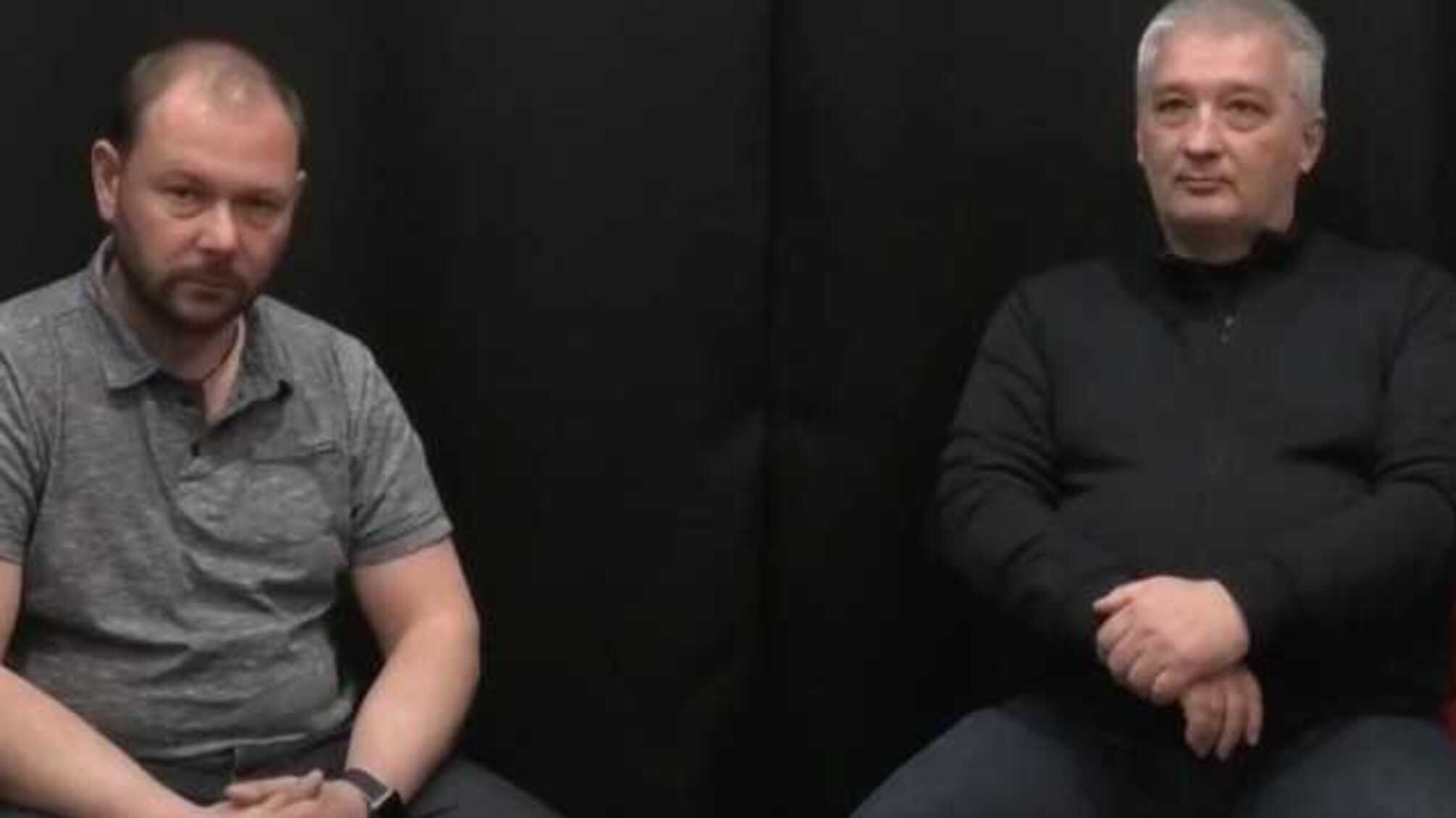 Фигуранты «пленок Ермака» говорят, что написали заявления в НАБУ на братьев