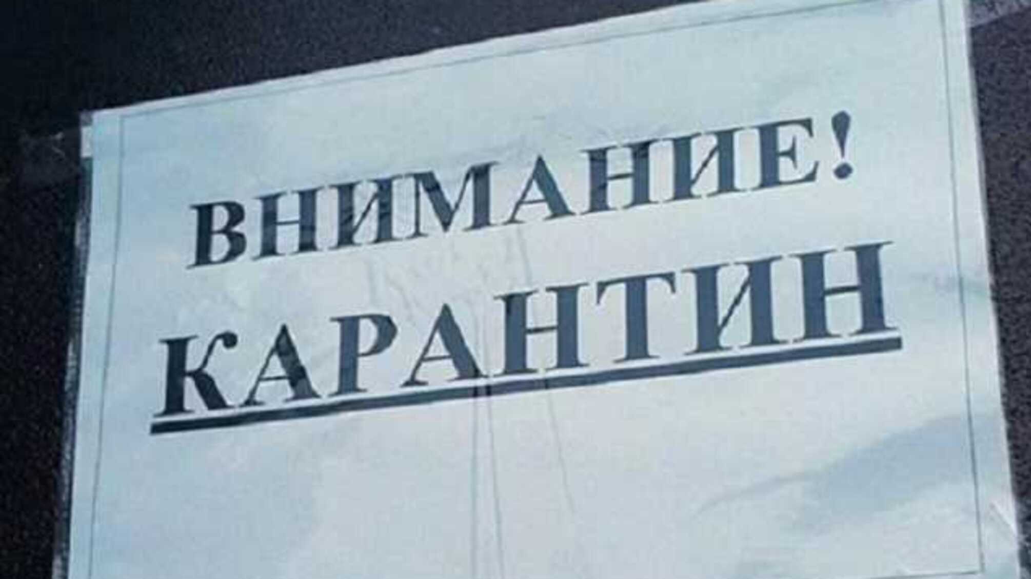 Лучшее наказание — вырыть могилу: мэр Фастова придумал, как бороться с нарушителями карантина