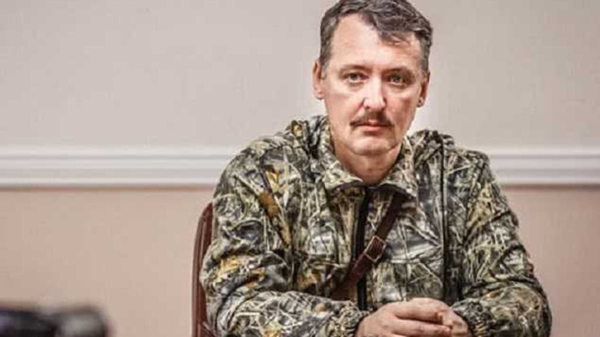 'На подвале' уже 80 боевиков, хватают даже командиров, - Стрелков рассказал о волне арестов в Донецке