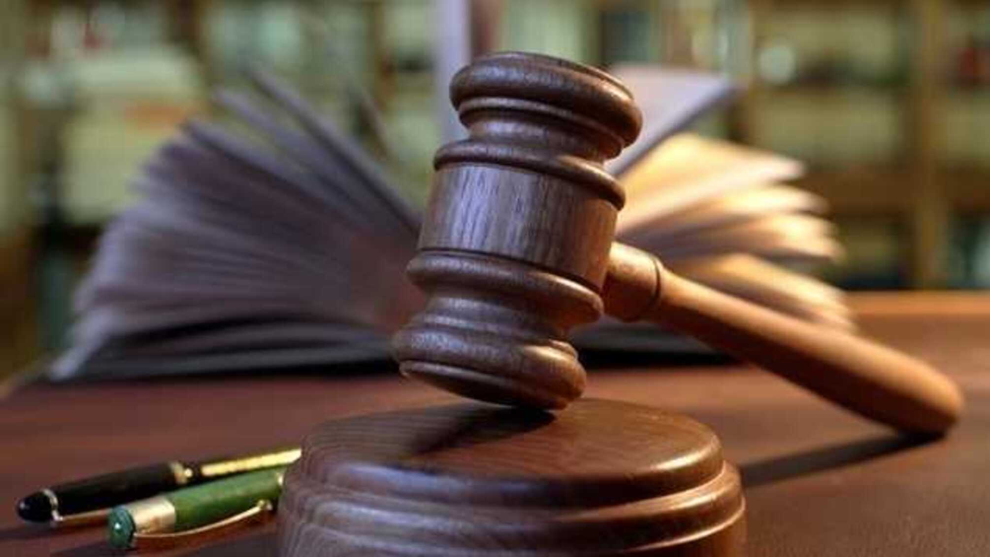 Апелляция по делу о выплате «ПриватБанком» $200 миллионов Суркисам перенесена