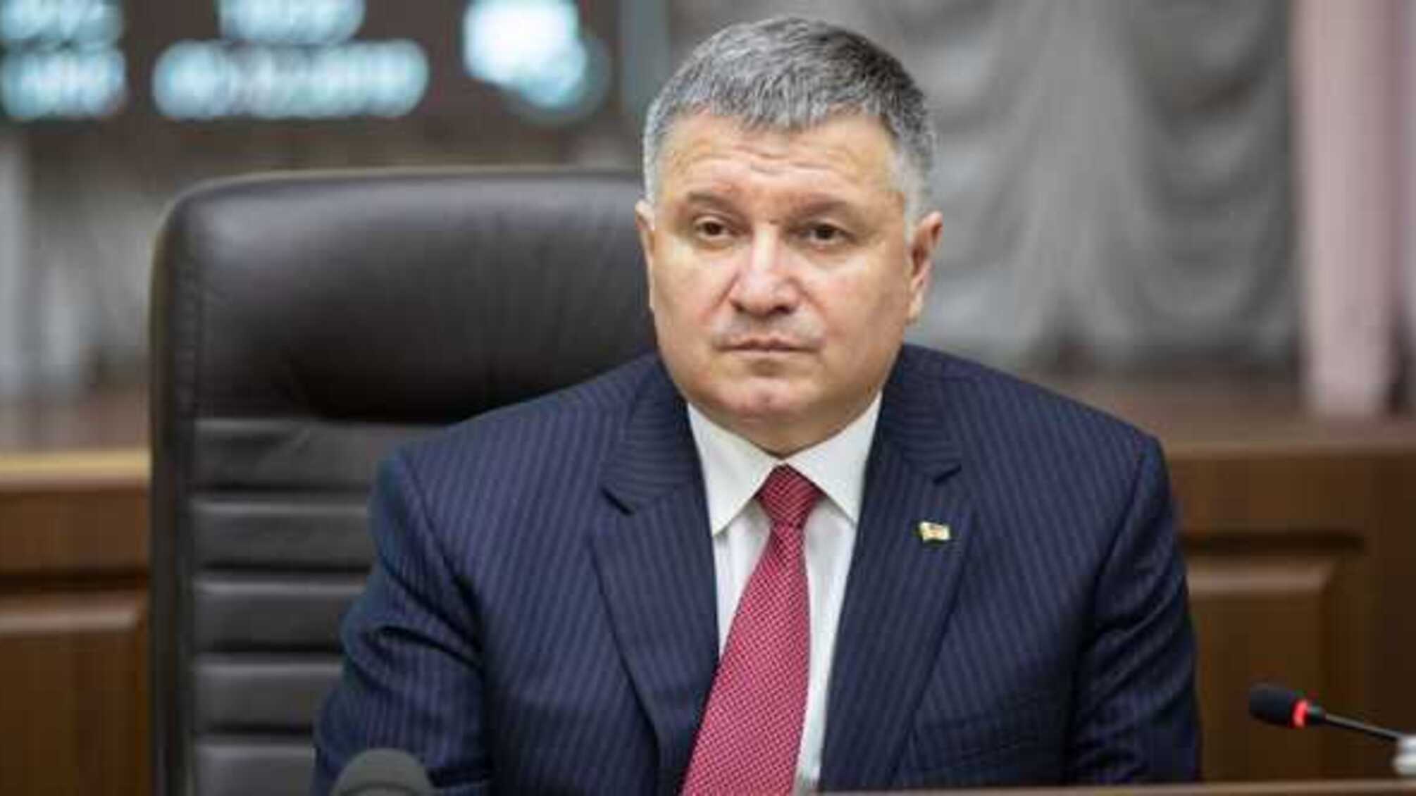 'Бабиков, я такой же как Таня, приходите ко мне!': Аваков о подозрении Чорновол
