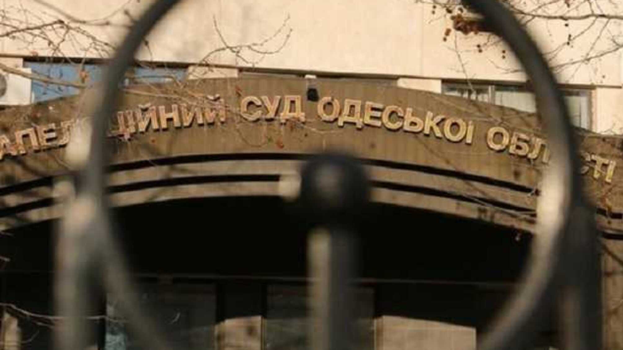 Одесский апелляционный суд пробил очередное дно: главаря кровавой банды Гамзата Салманова судьи выпустили на свободу