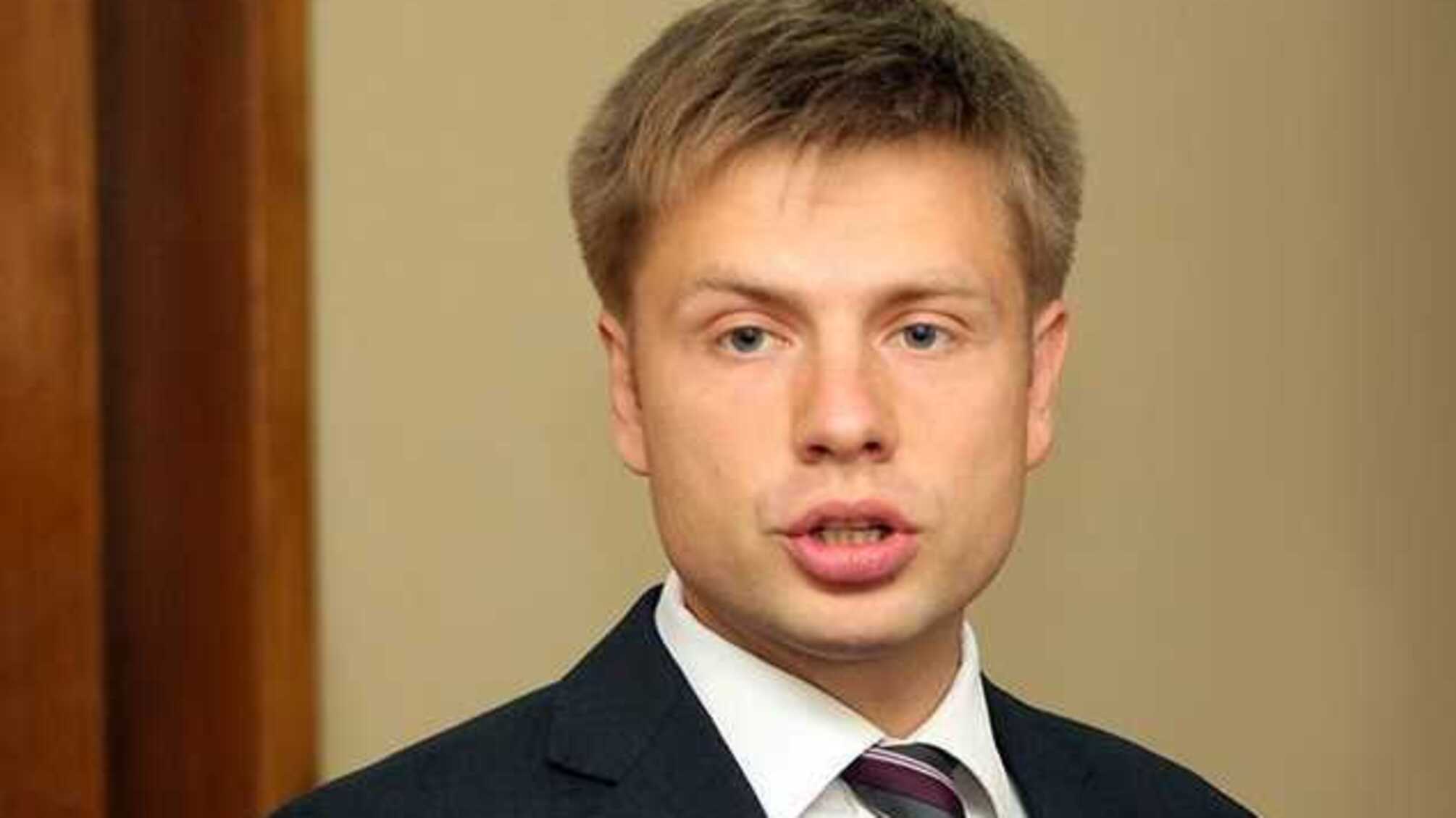 'Может быть, вернешься в свой 'Вечерний квартал'?': Гончаренко набросился на Зеленского