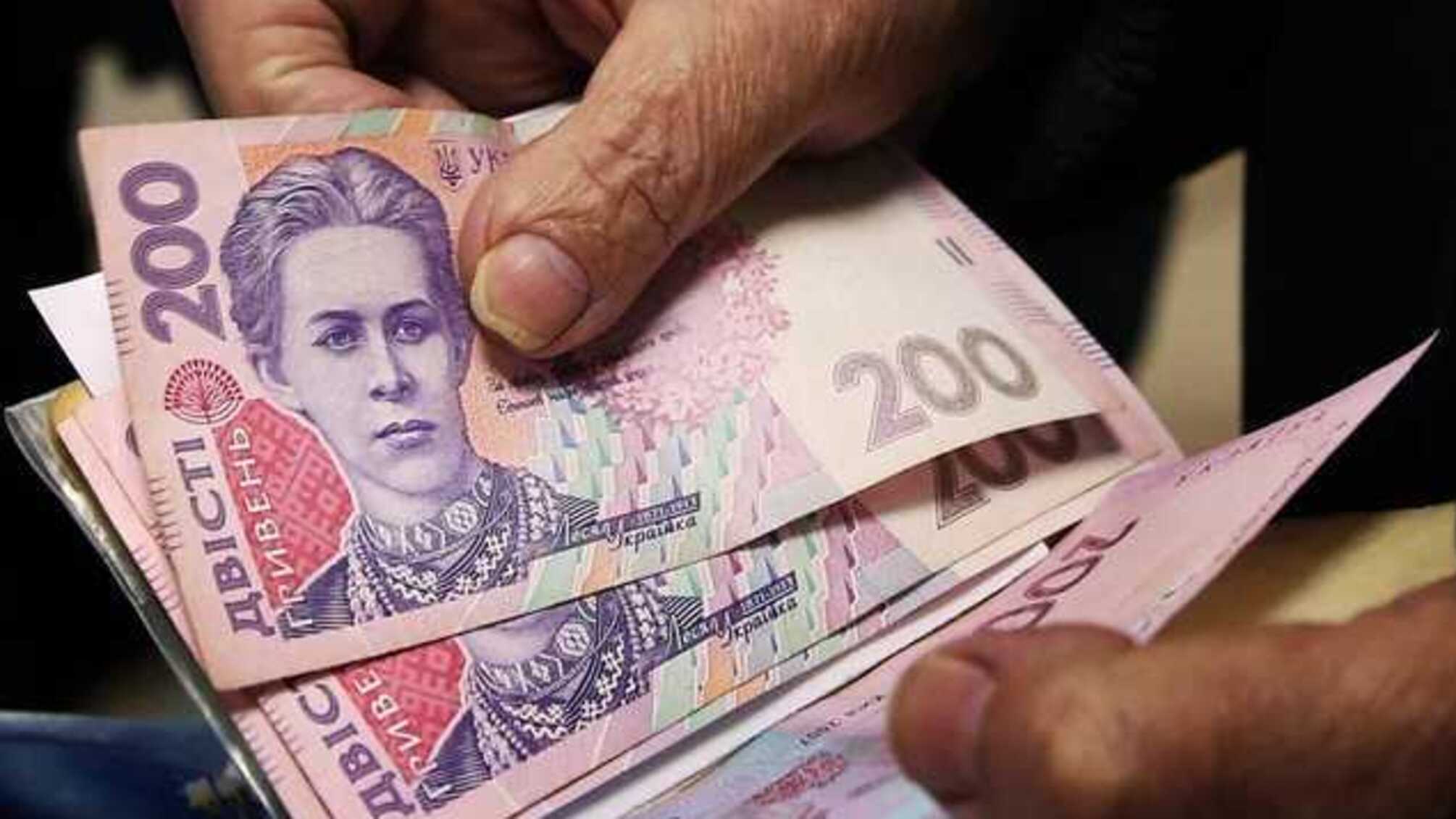 Скоро пенсионерам начнут давать “карантинную Вовину тысячу”