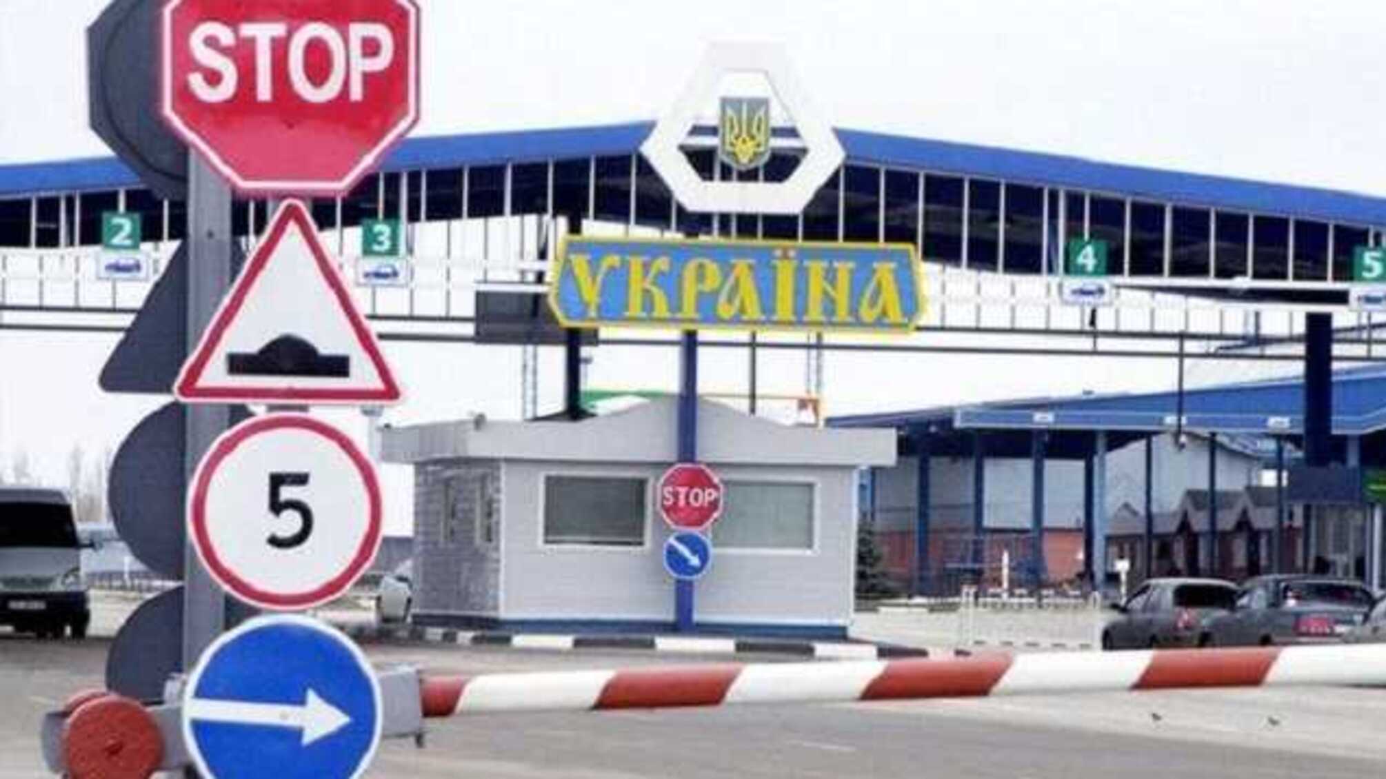 Таможня Украины: руина и отрицательный кадровый отбор