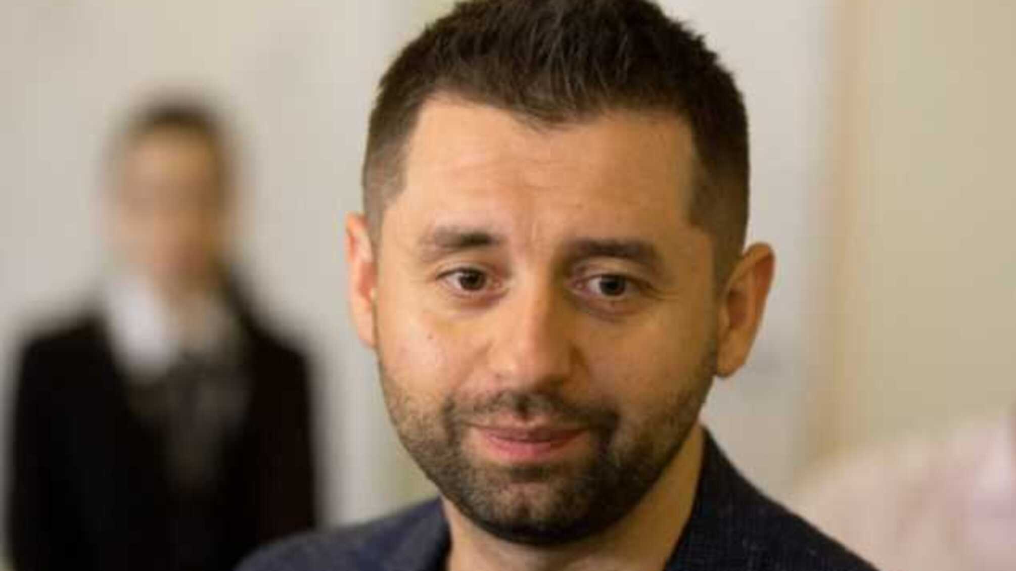 Внеочередное заседание ВР состоится в четверг - Арахамия