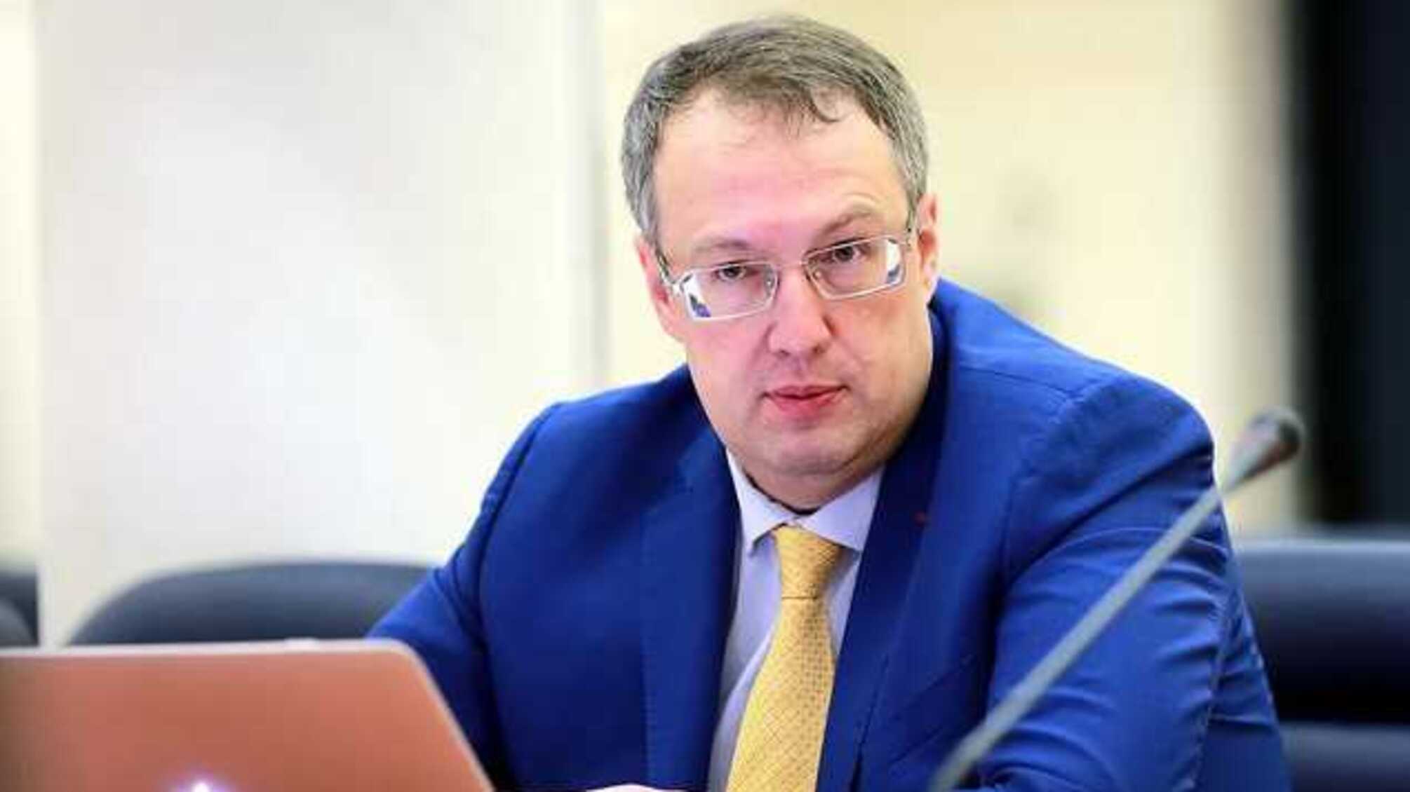 Геращенко: Заявления о возможном взрыве хранилищ ядерных отходов из-за пожара в Чернобыльской зоне - это чушь