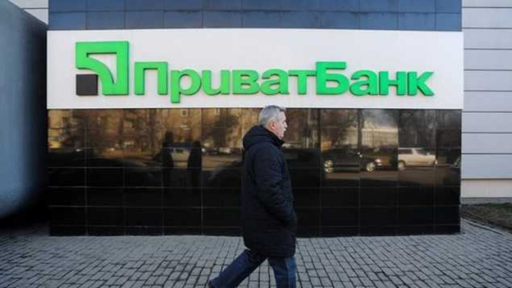 Суд сегодня будет определяться с судьбой 7 млрд грн по делу Привата