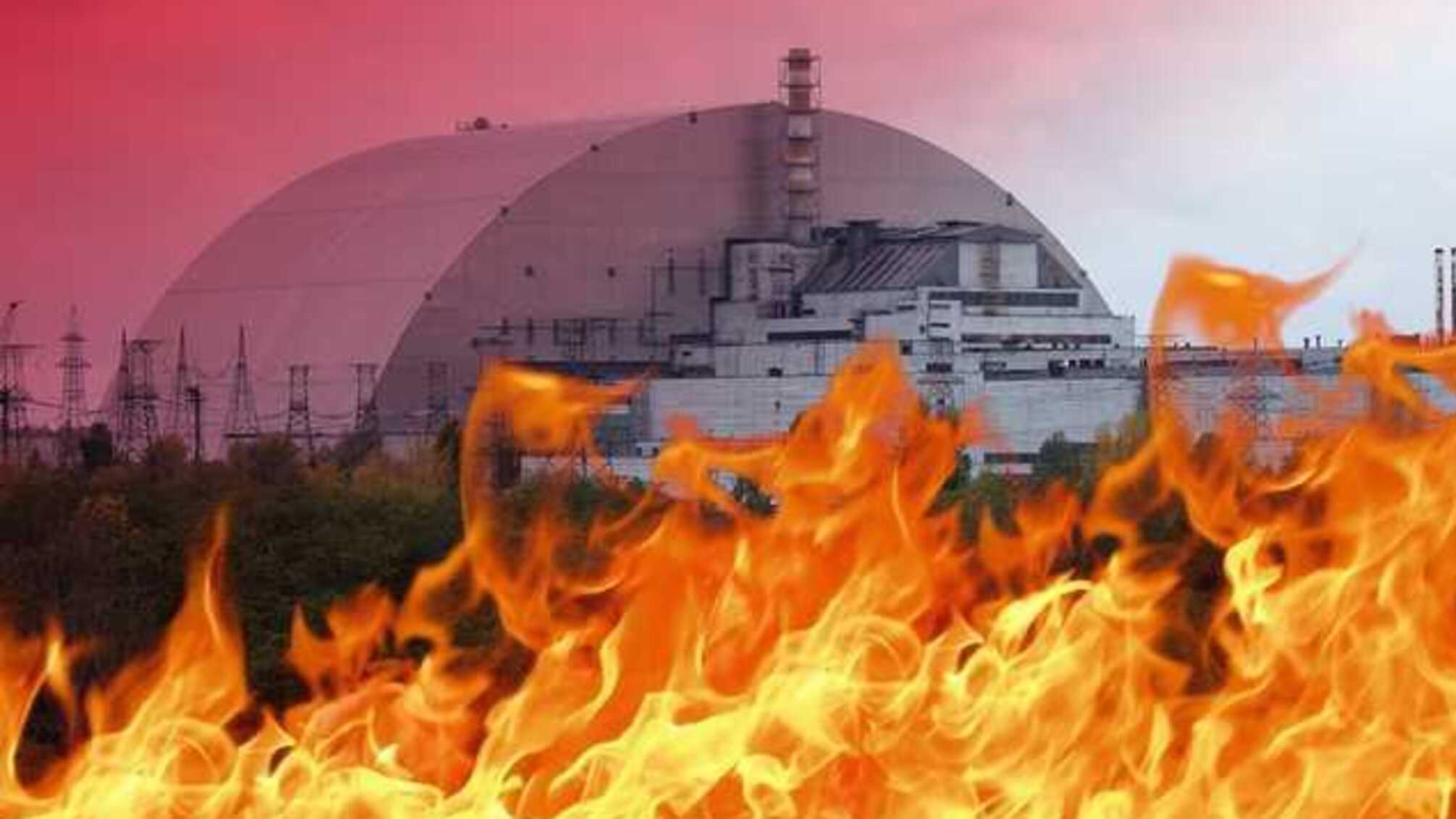 МОЗ рекомендує не виходити на вулицю через пожежі в Чорнобильській зоні