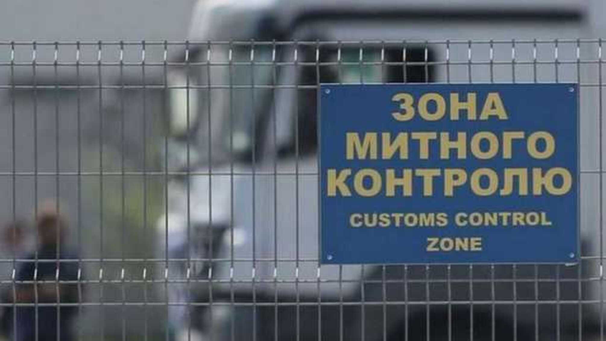 Как Грибанов, Шендрик и другие в каждодневном режиме грабят Украину: схема