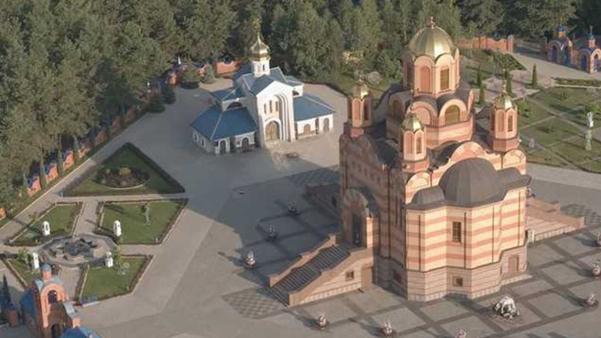 Настоятель храма в Днепре, собирая пожертвования в интернете, купил участок на 25 соток