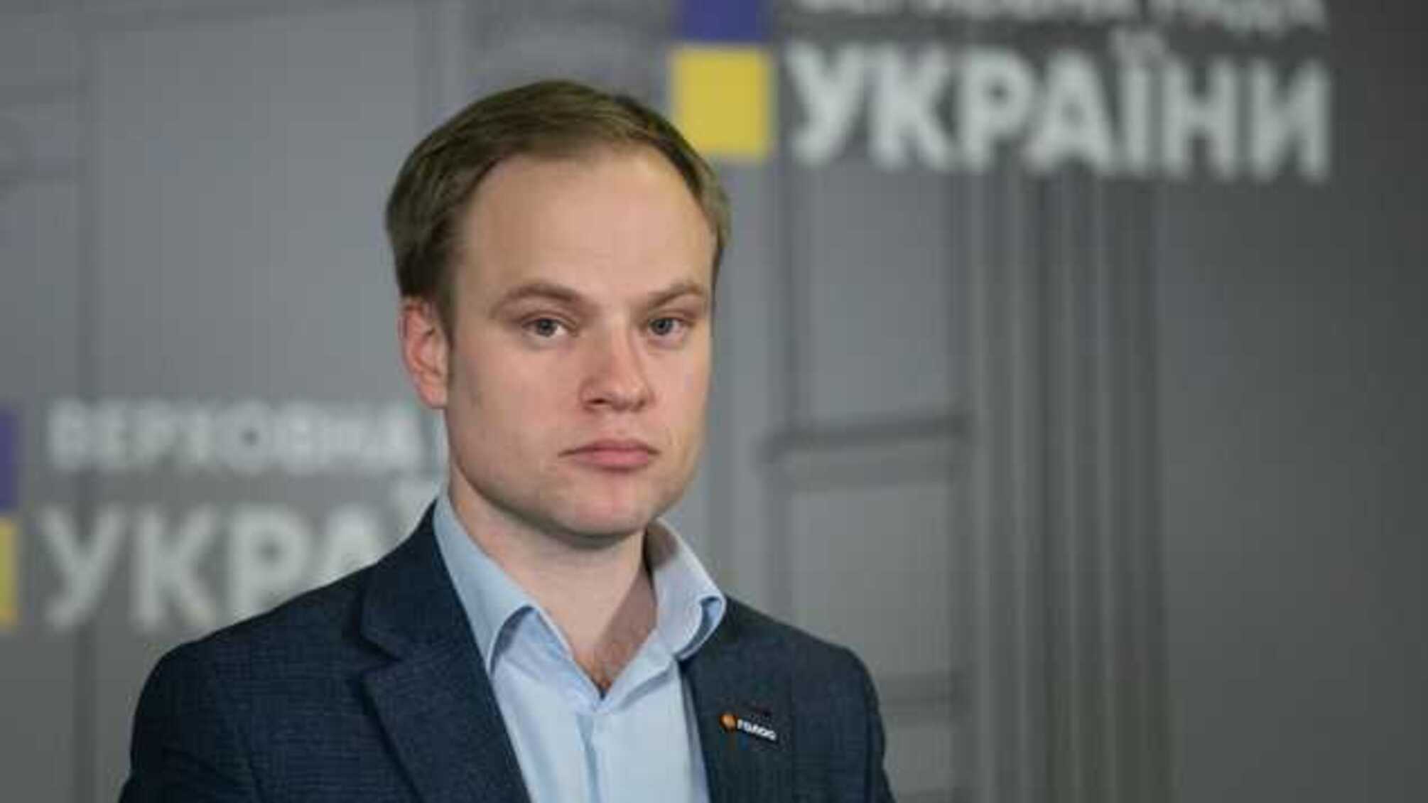 «Поправочним тероризмом» на користь Коломойського займаються «слуги народу», але їх не карають, — депутат