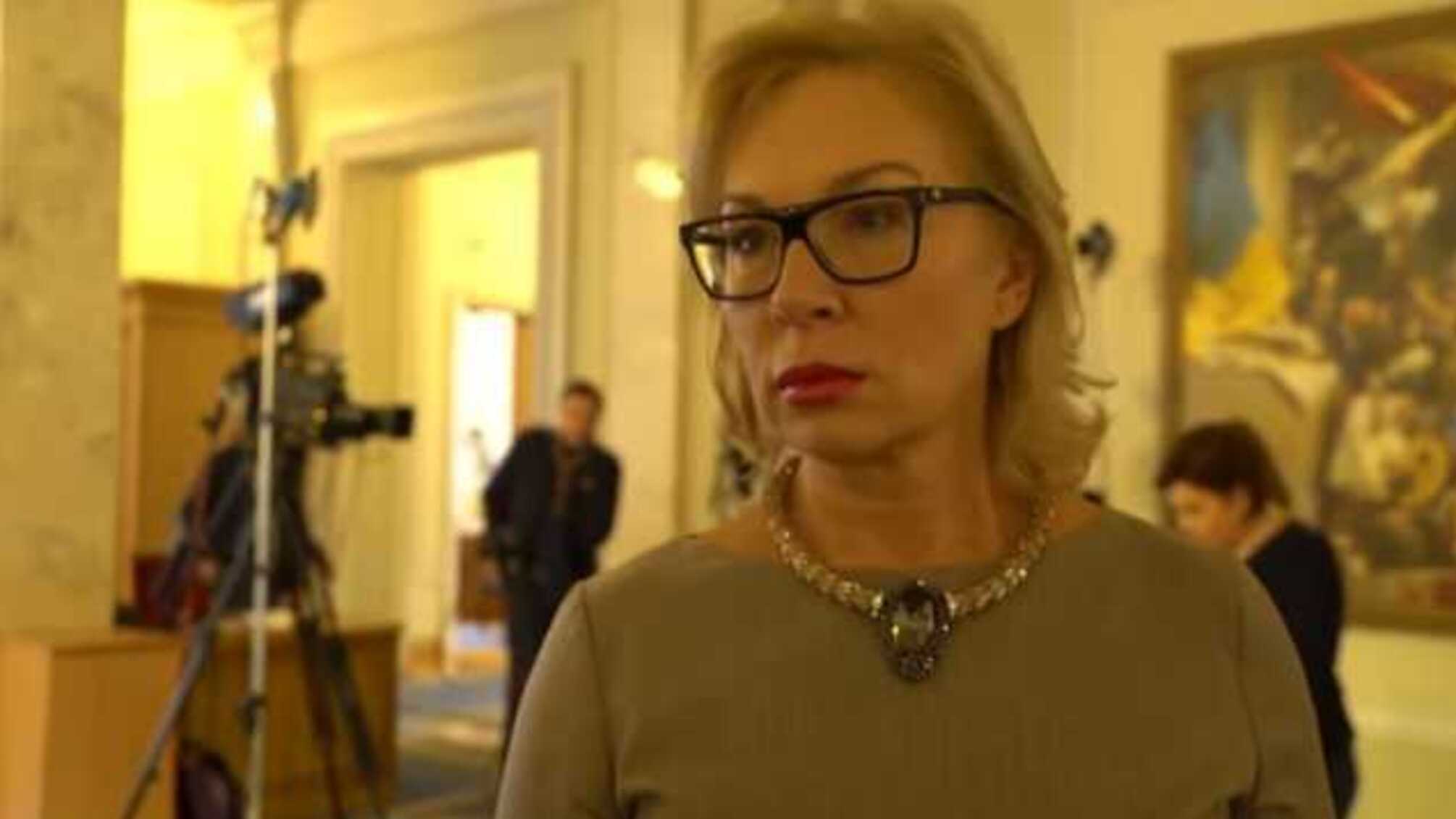 Денисова высказалась о комендантском часе и режиме ЧП в Украине