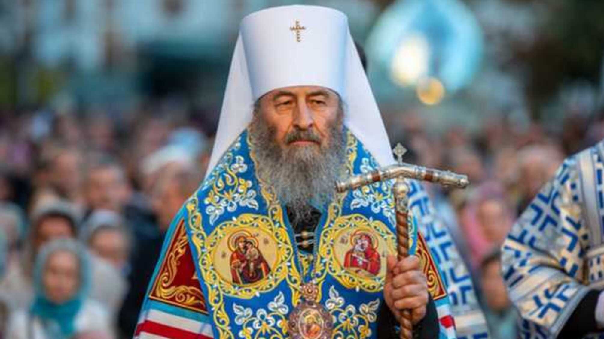 У митрополита Онуфрия обнаружили коронавирус: в УПЦ МП это отрицают