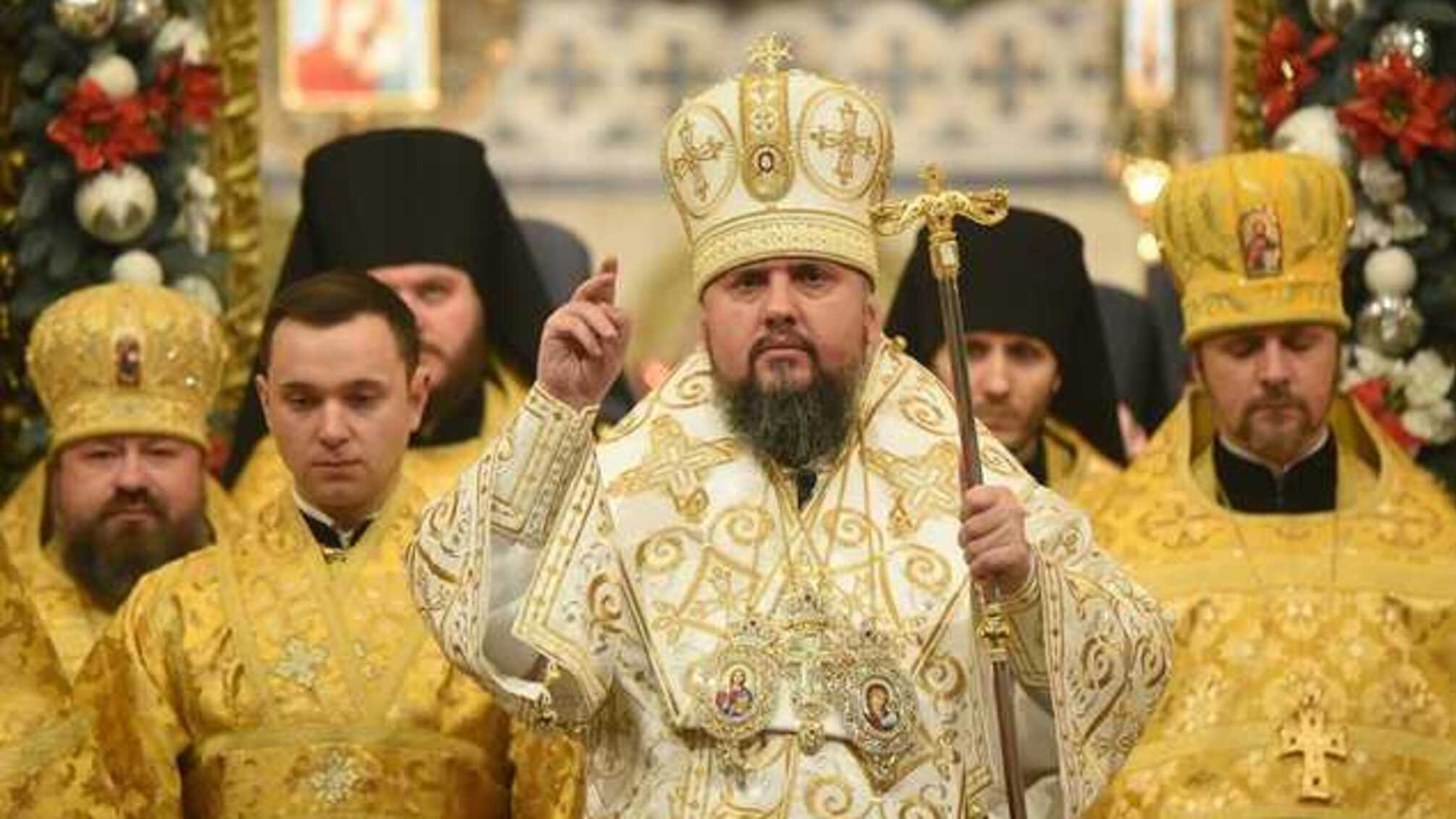 ПЦУ приймає записки за здоров’я та за упокій онлайн