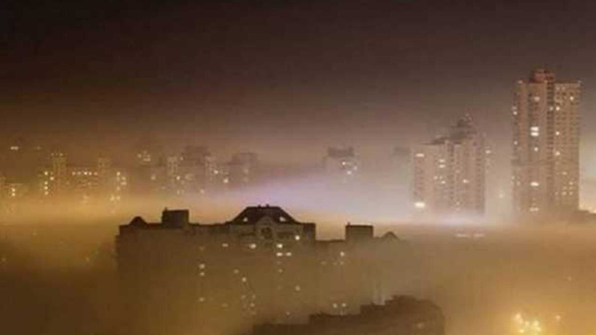 Смог в Киеве: когда он должен рассеяться