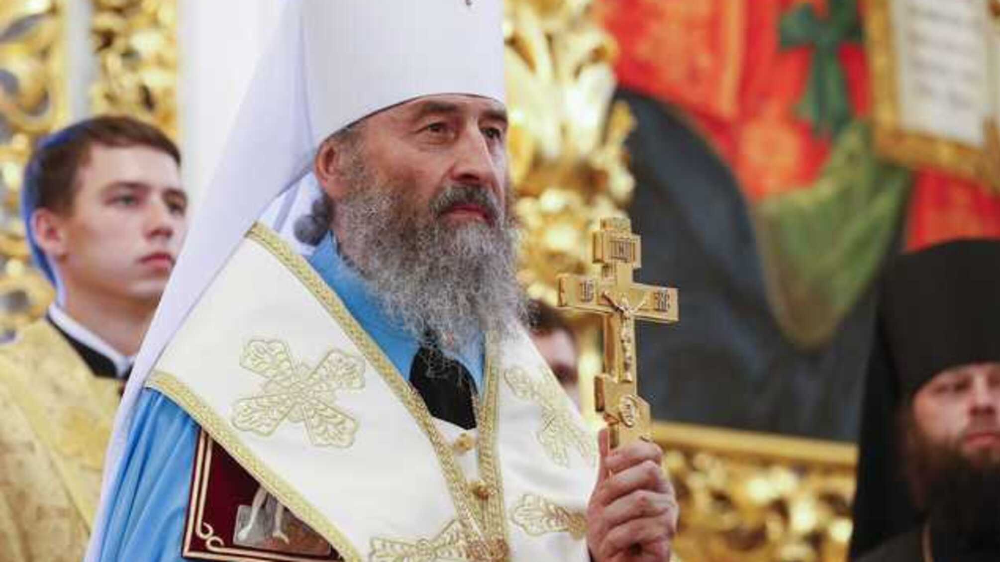 Онуфрий точно госпитализирован из-за COVID-19, – источник в УПЦ МП