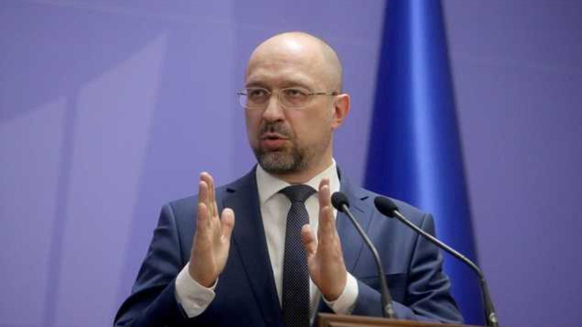 Шмигаль заявив, що в Україні планують продовжити карантин